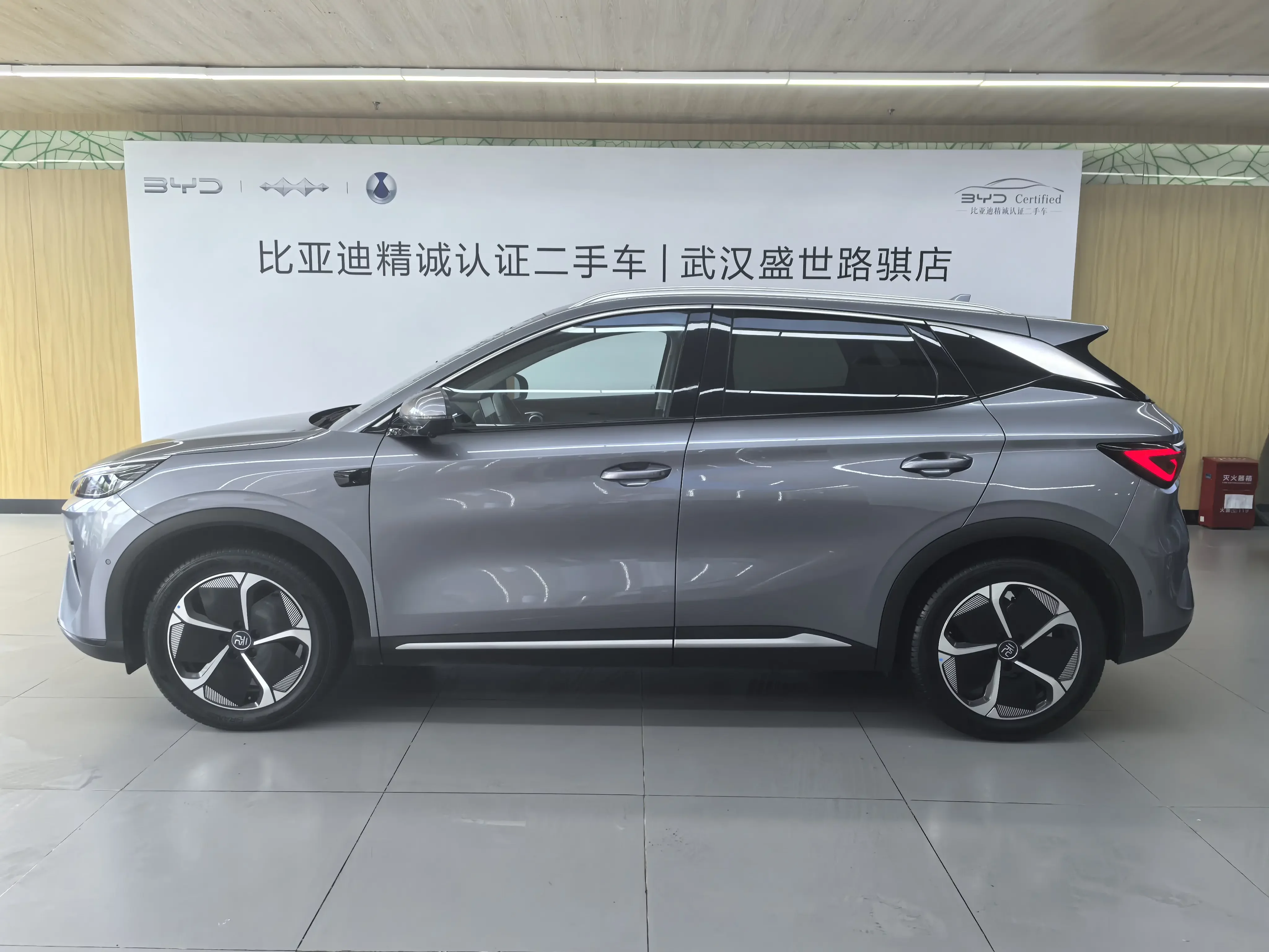BYD Yuan PLUS