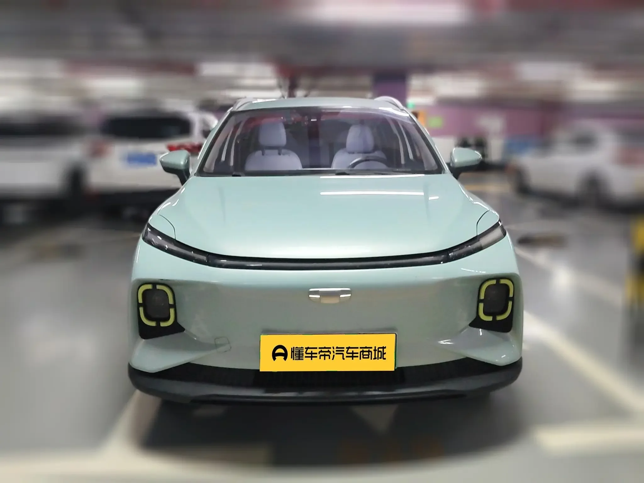 Geely Geometry E Firefly