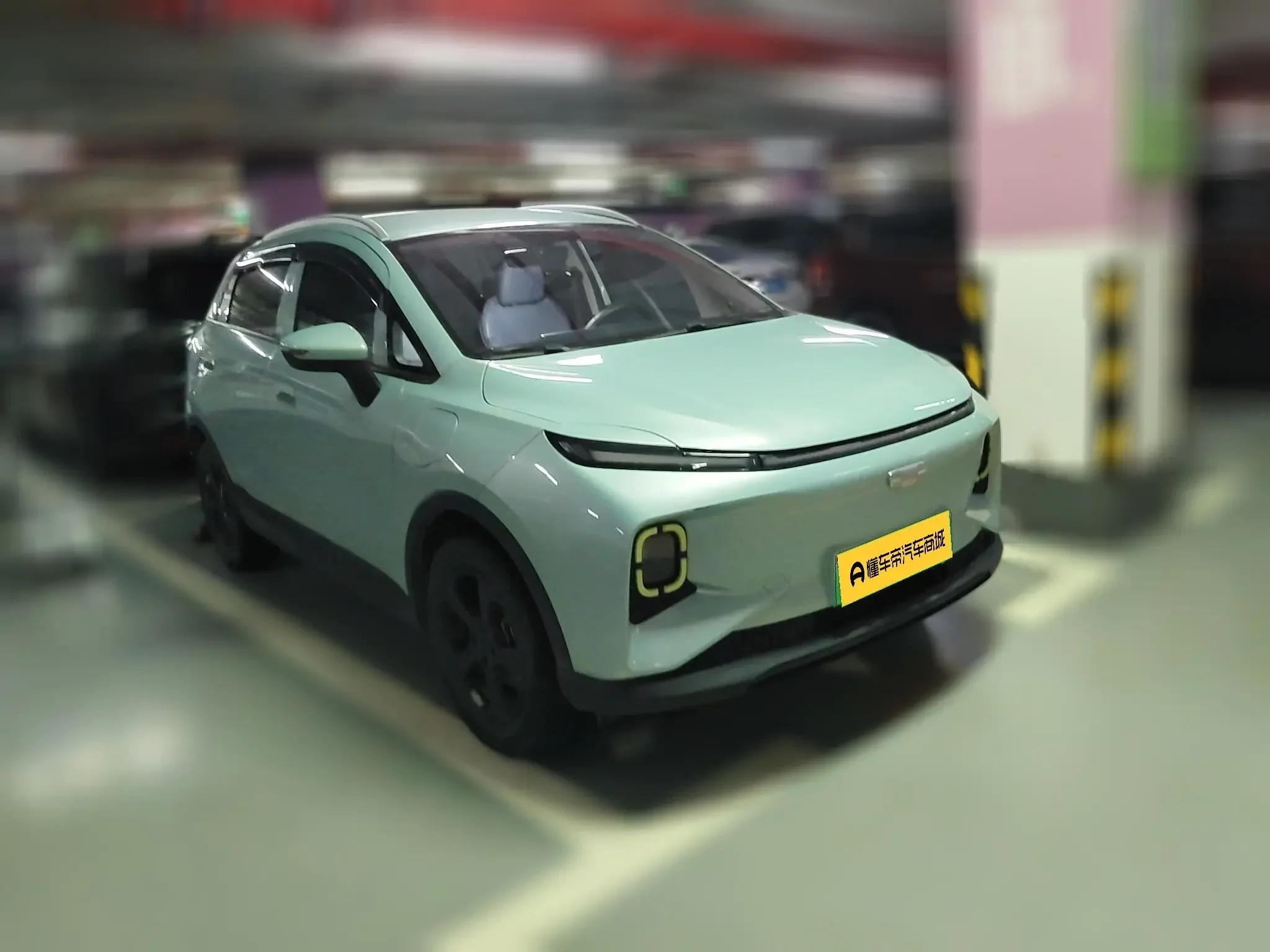 Geely Geometry E Firefly