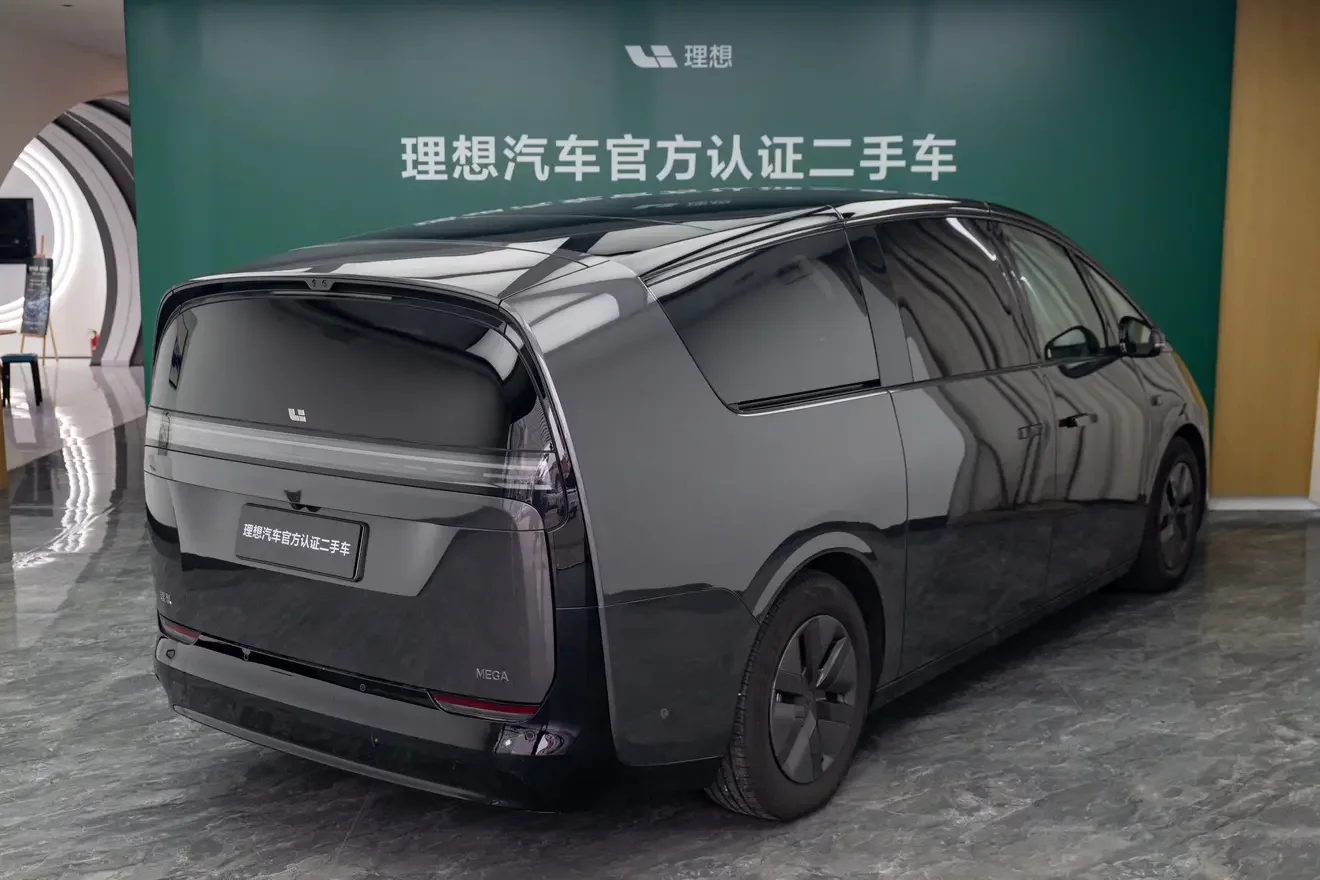Lixiang MEGA