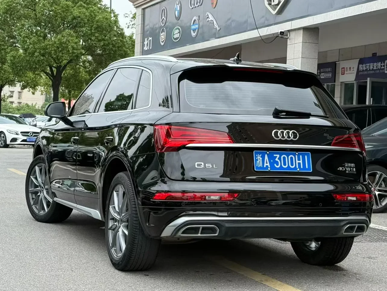 Audi Q5L
