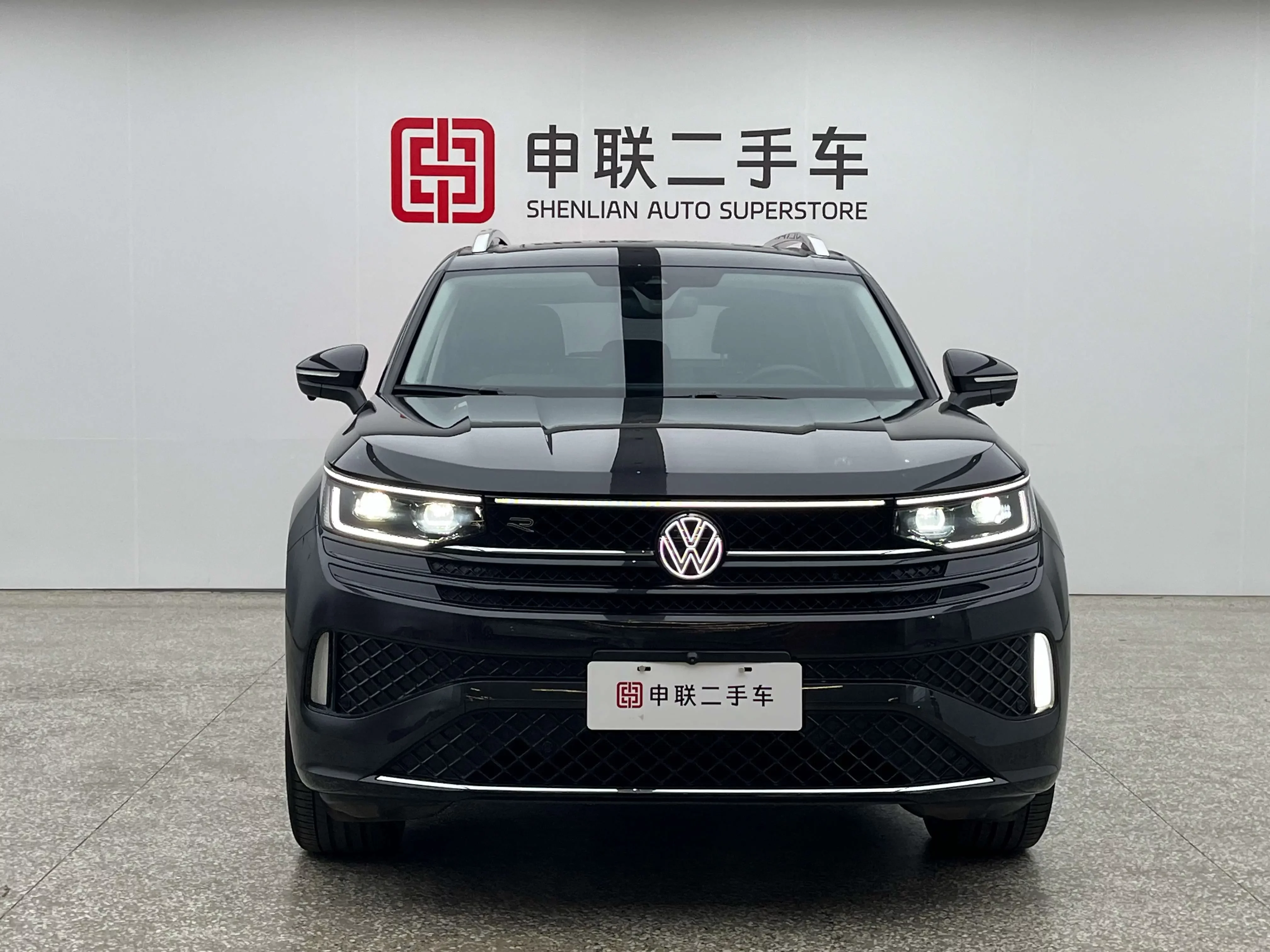 Volkswagen patrol