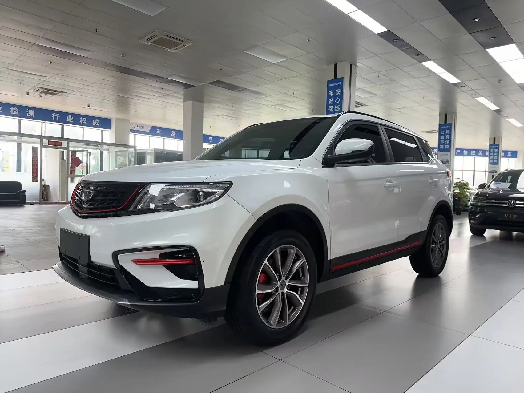 Geely Atlas