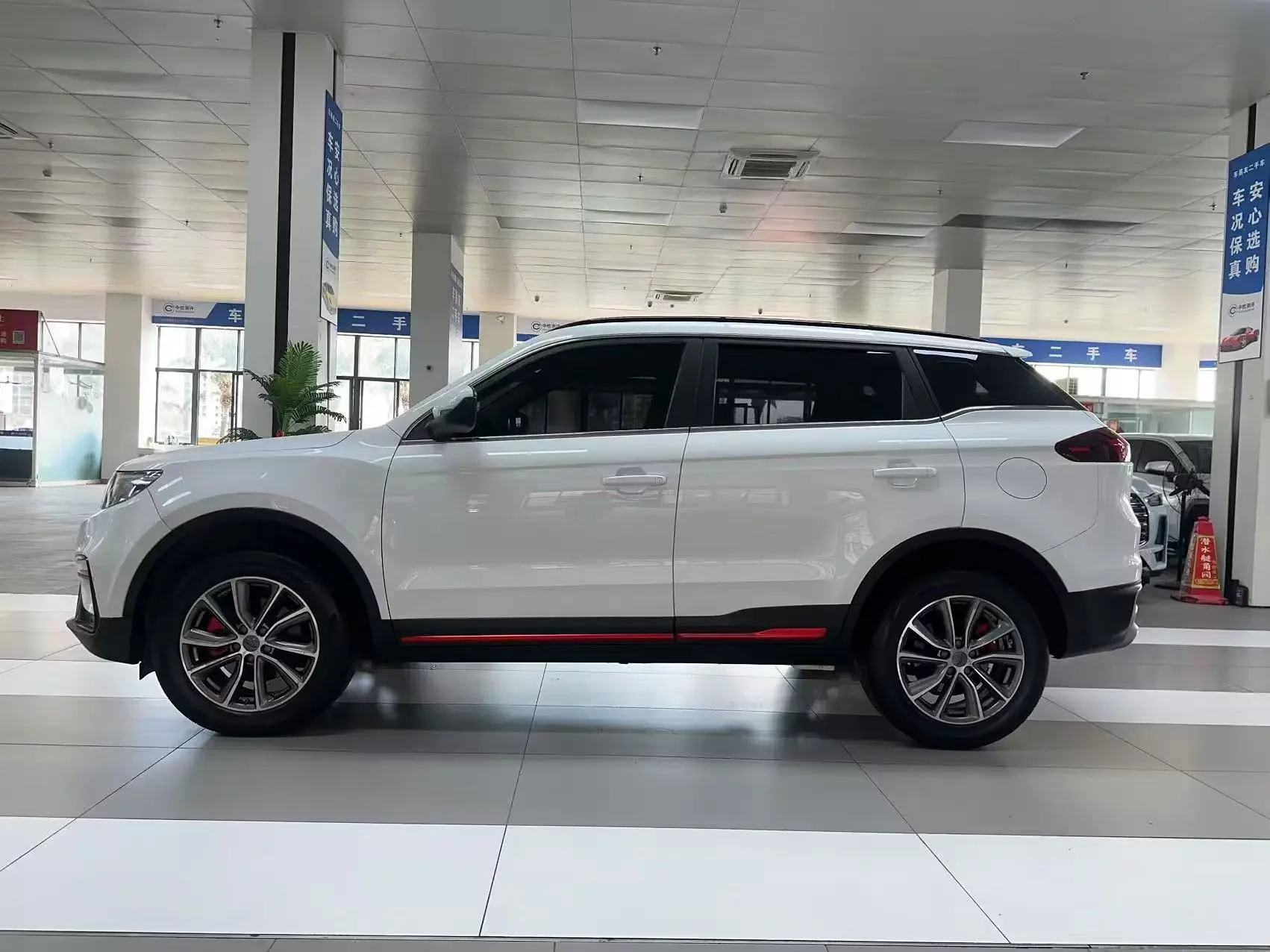 Geely Atlas