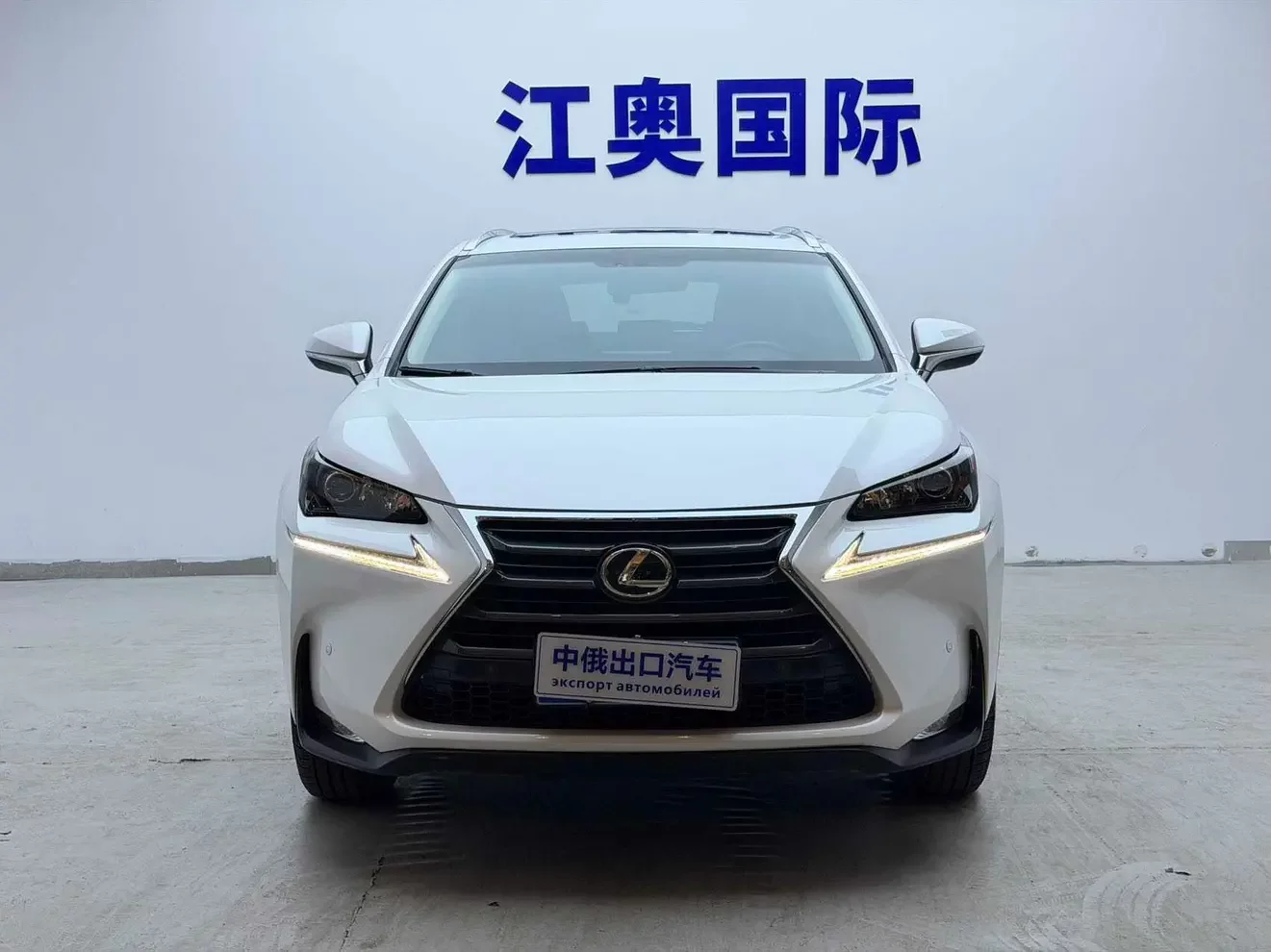 Lexus NX