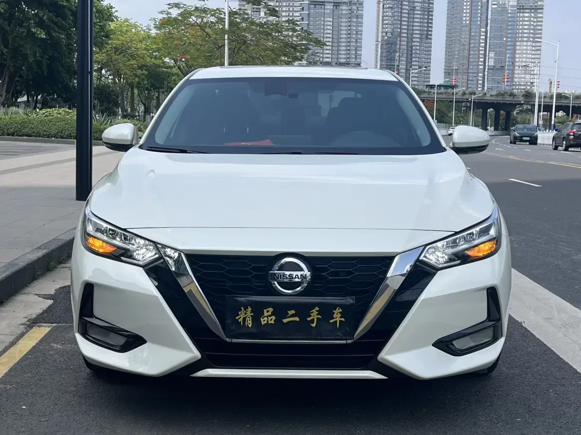 Nissan Sylphy