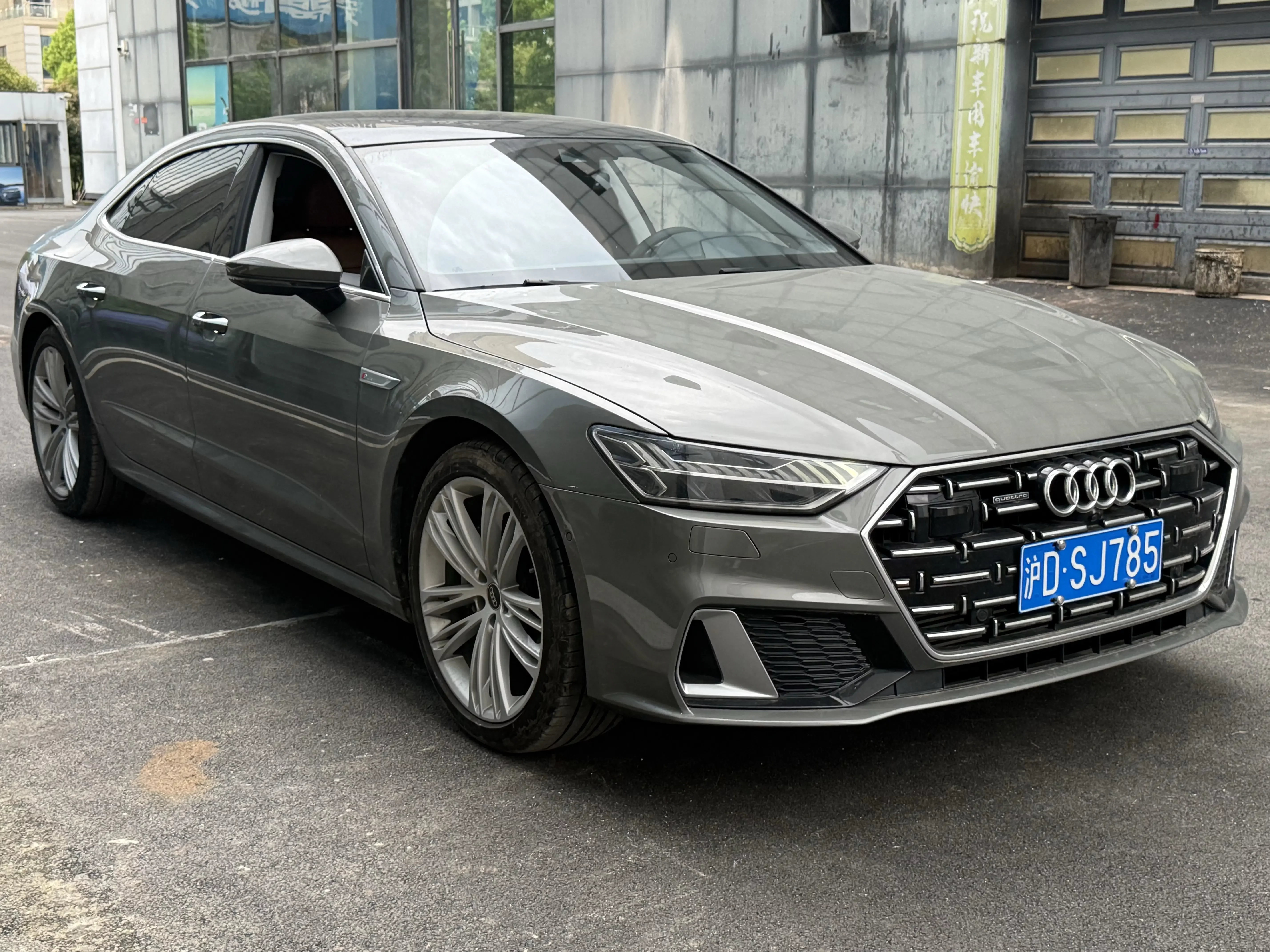 Audi A7L