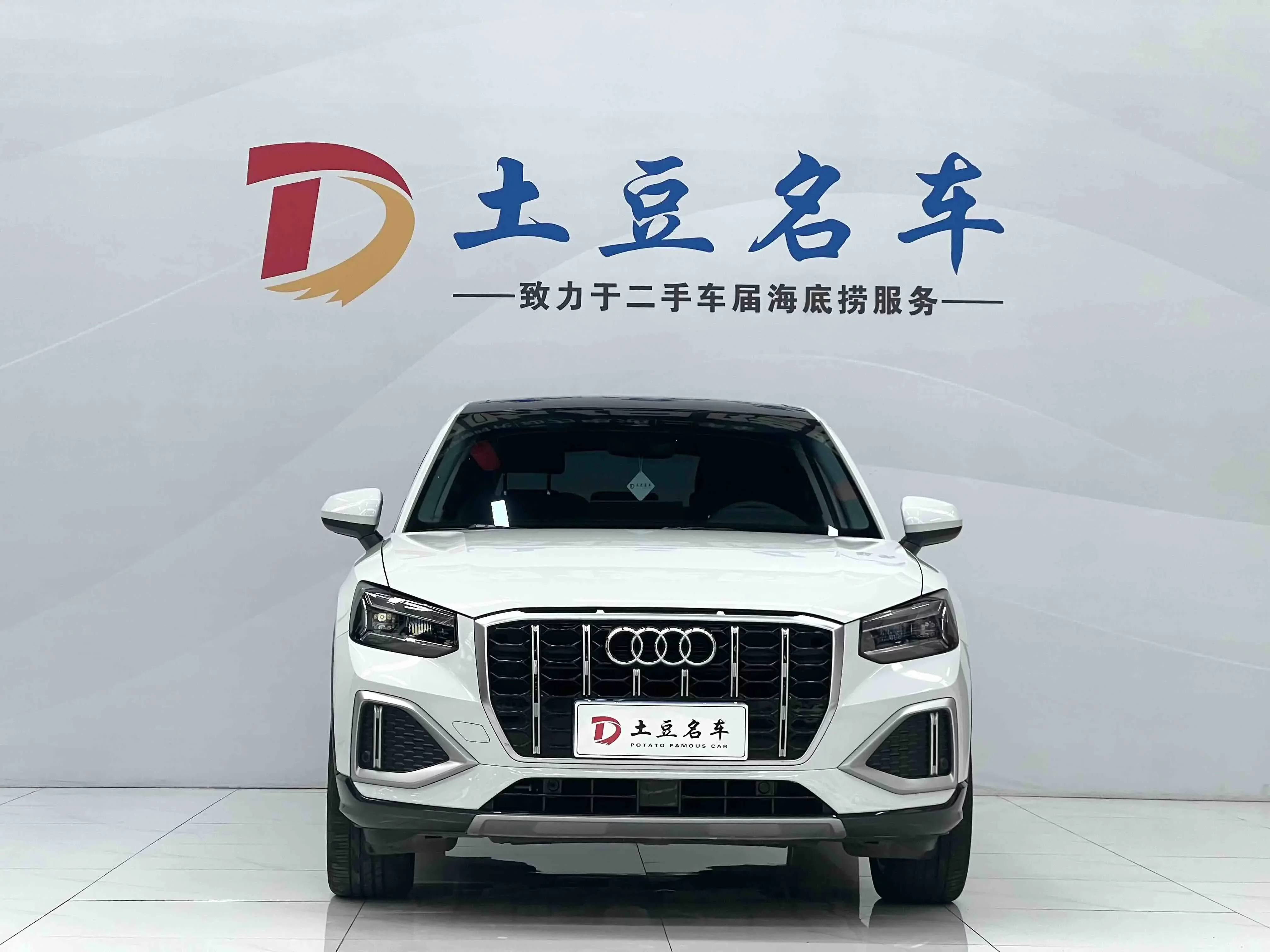 Audi Q2L