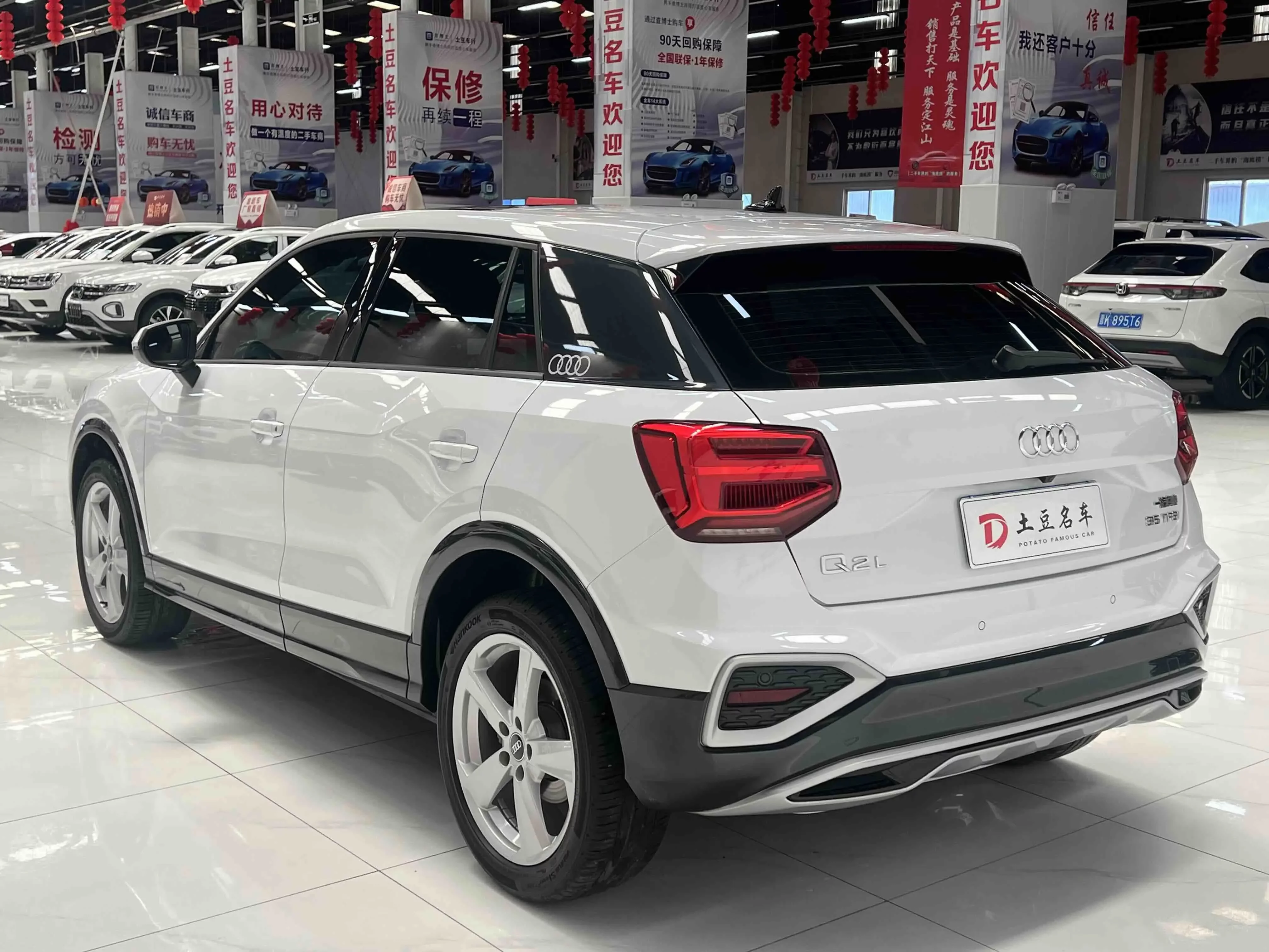 Audi Q2L
