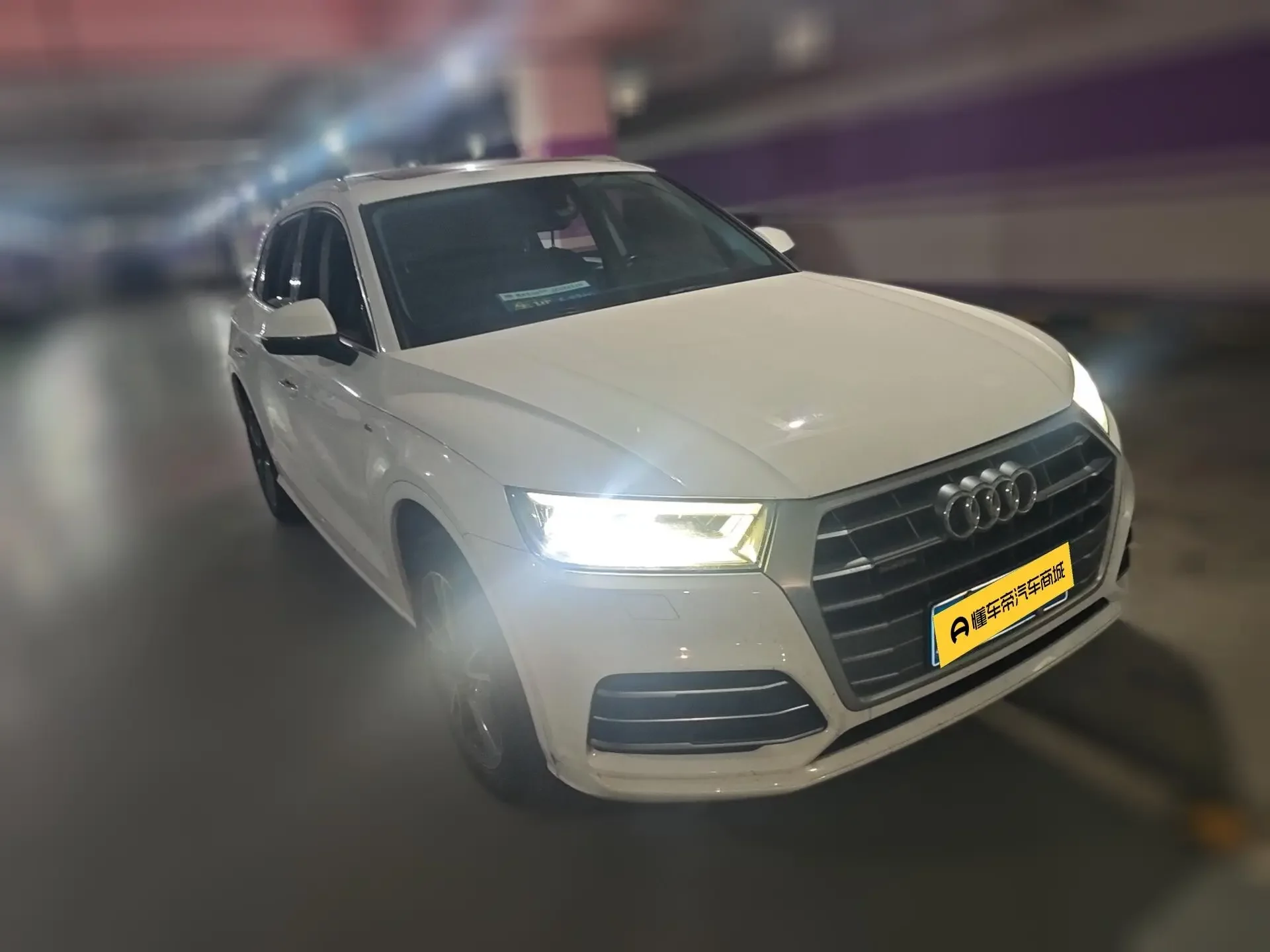 Audi Q5L