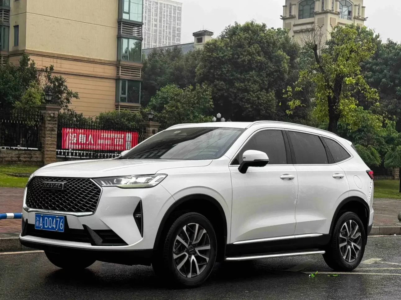 Haval H6