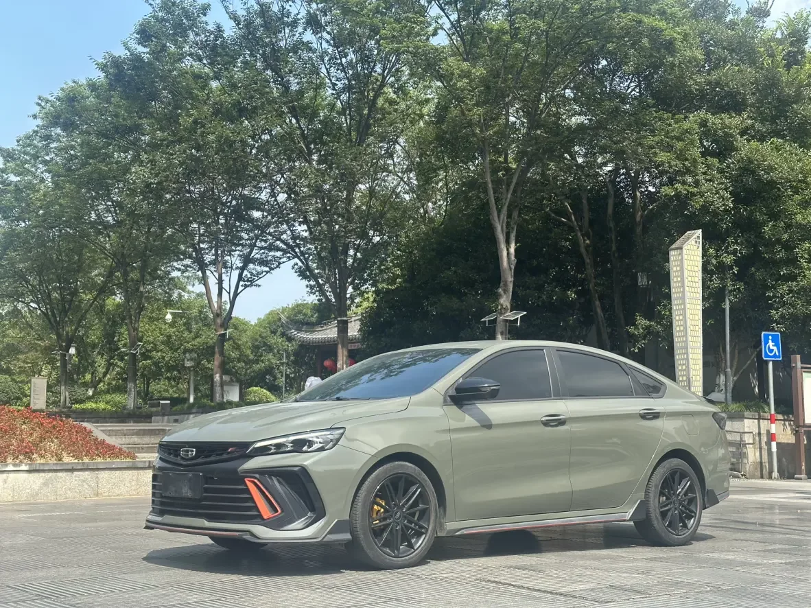 Geely Binrui