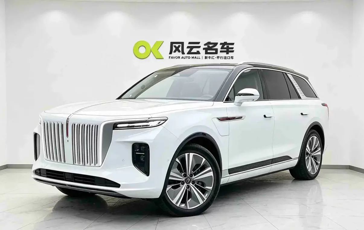 Hongqi E-HS9