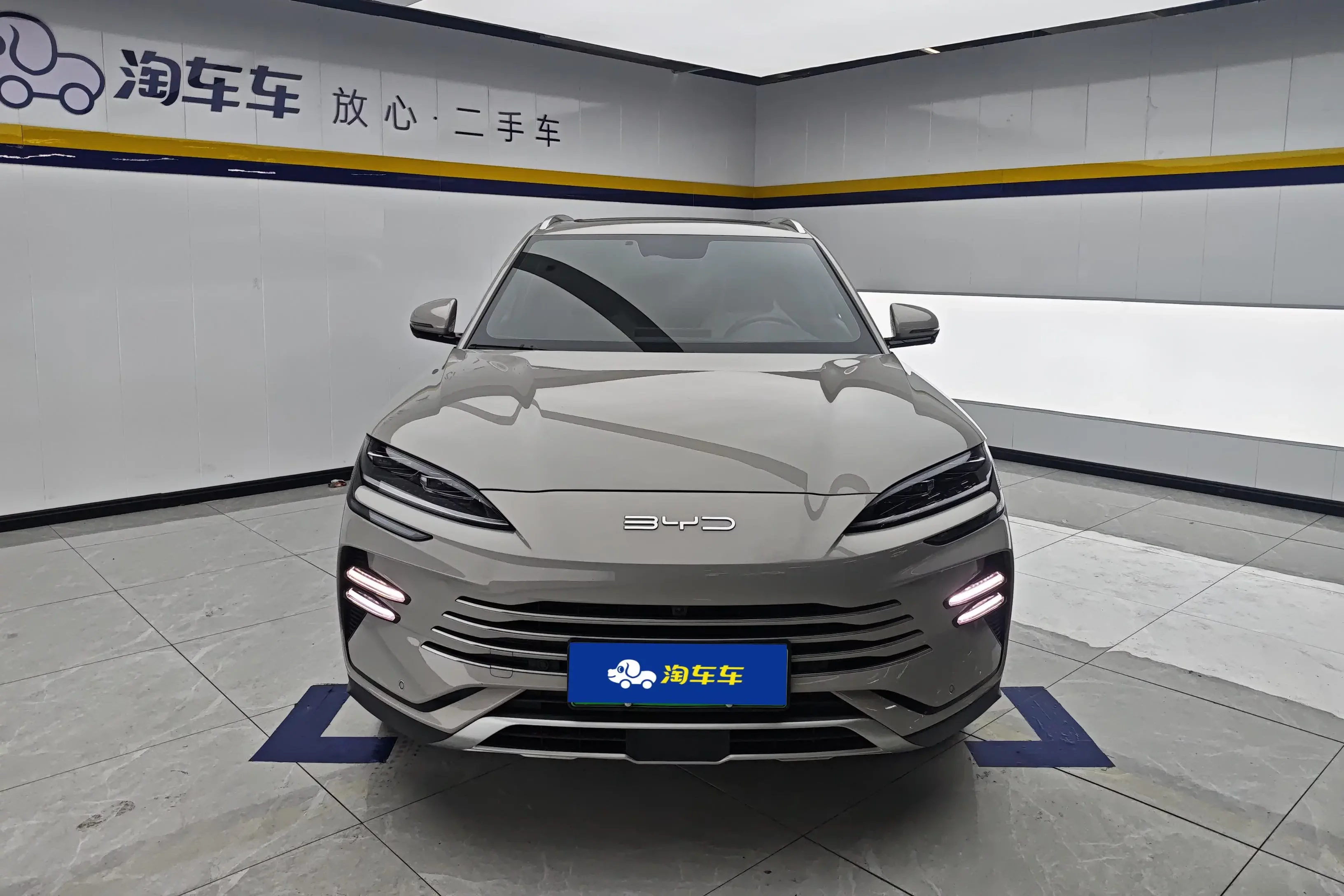 BYD Song PLUS DM