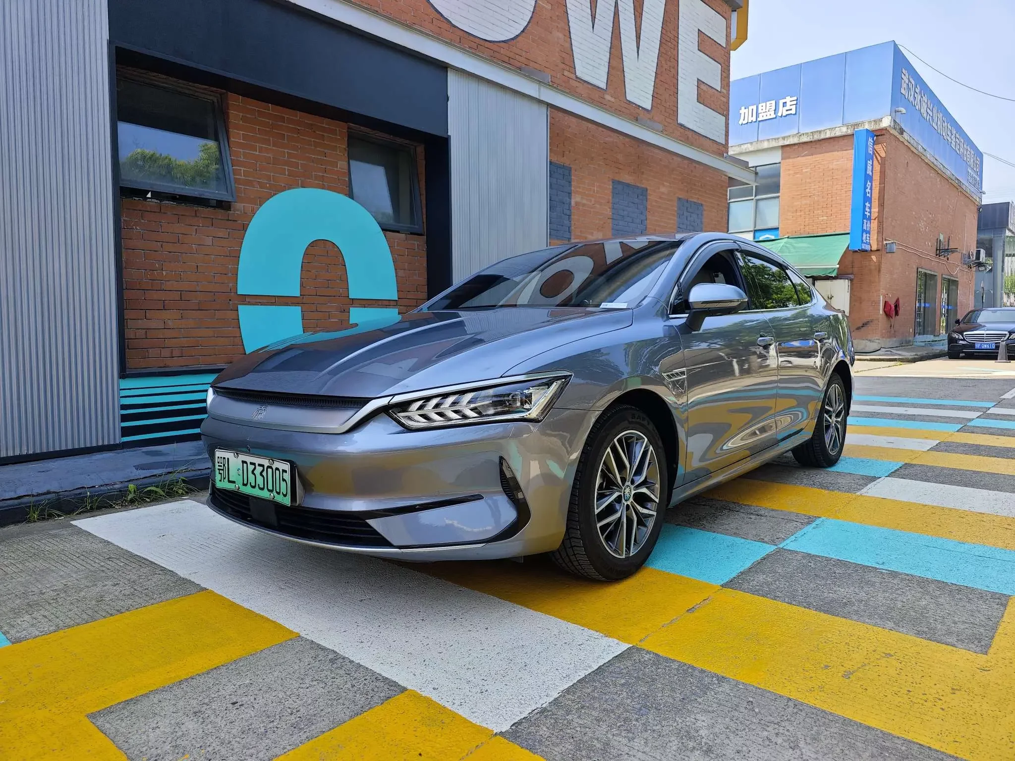 BYD Qin PLUS EV