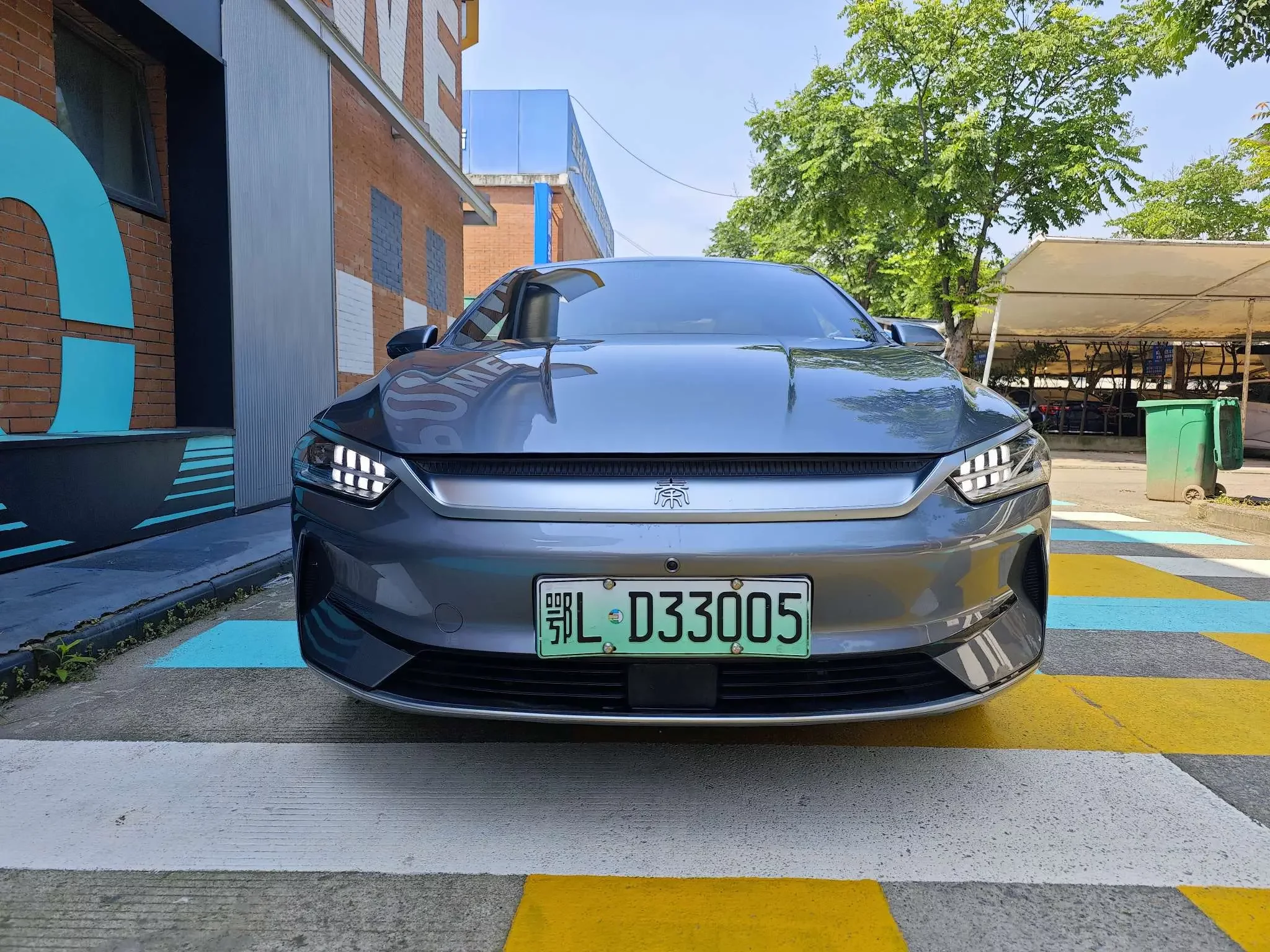 BYD Qin PLUS EV