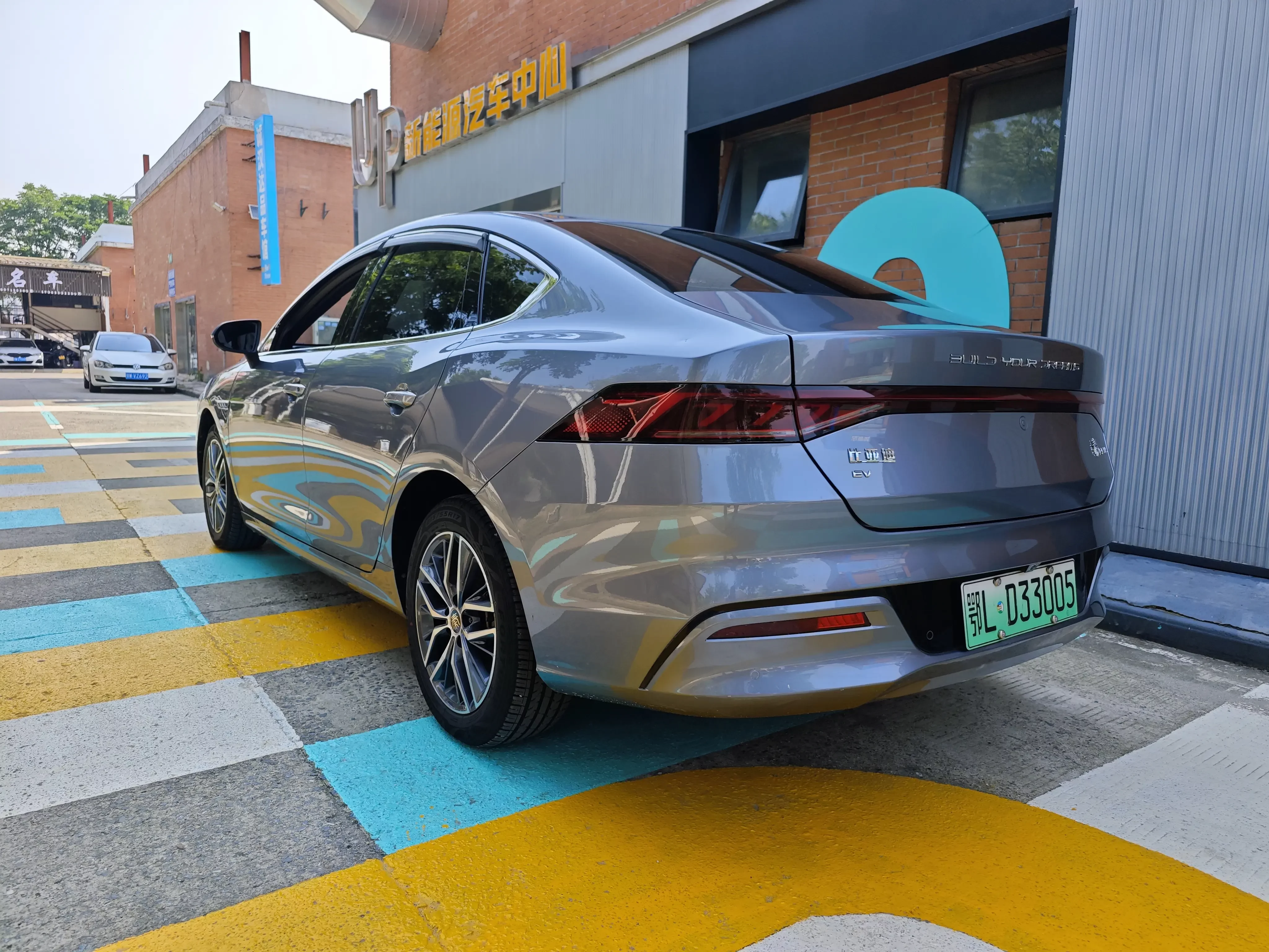BYD Qin PLUS EV