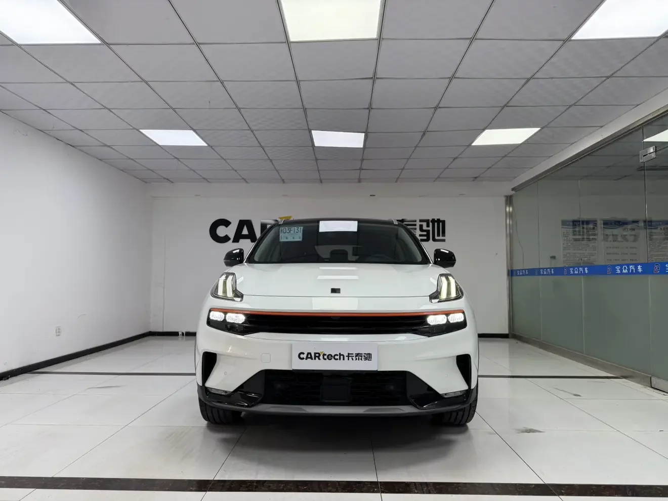 Lynk & Co 06