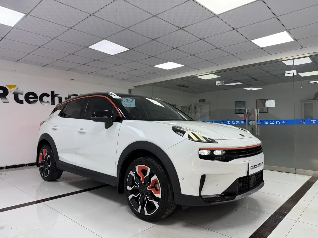 Lynk & Co 06