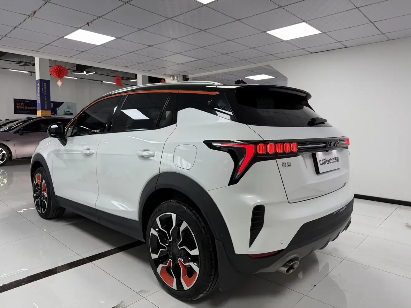 Lynk & Co 06