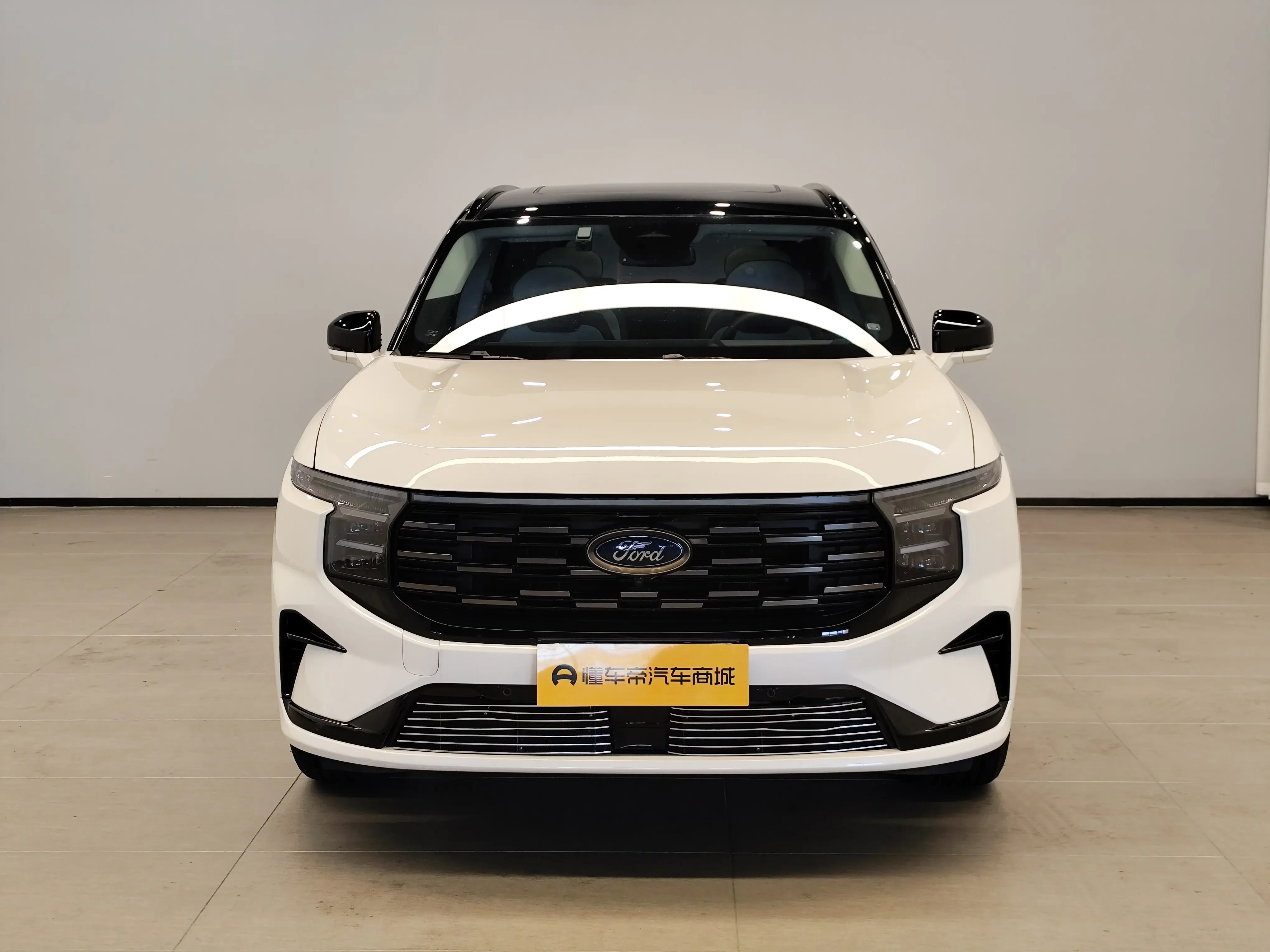 Ford sharp boundary