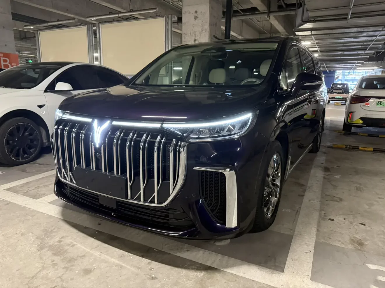 Voyah Lantu Dreamer PHEV