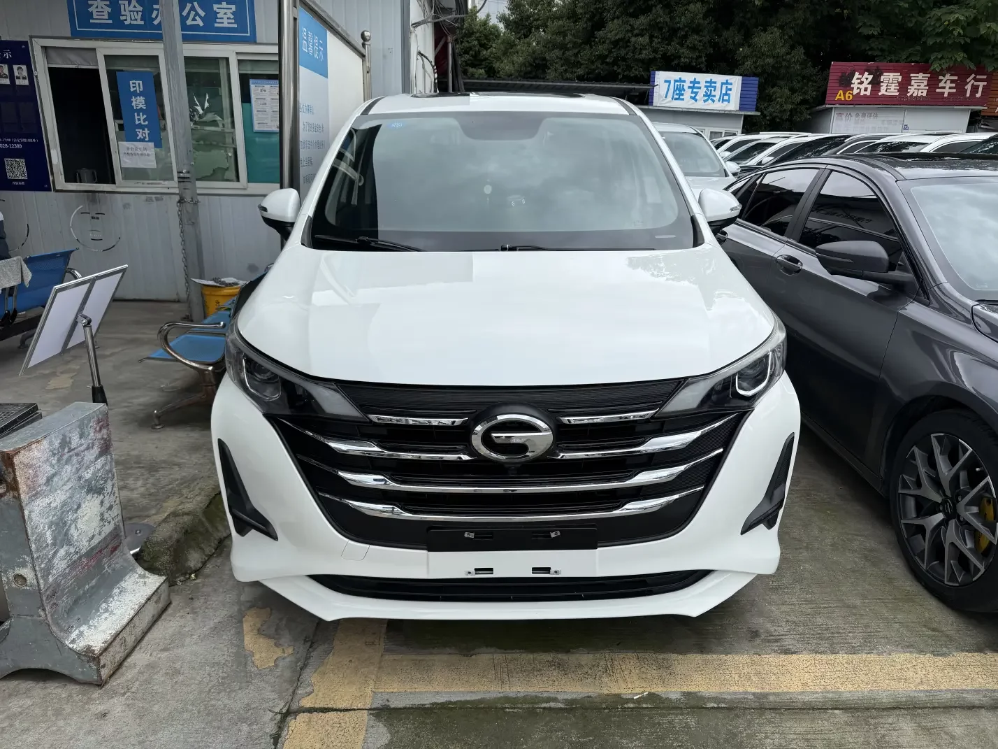 GAC Trumpchi M6