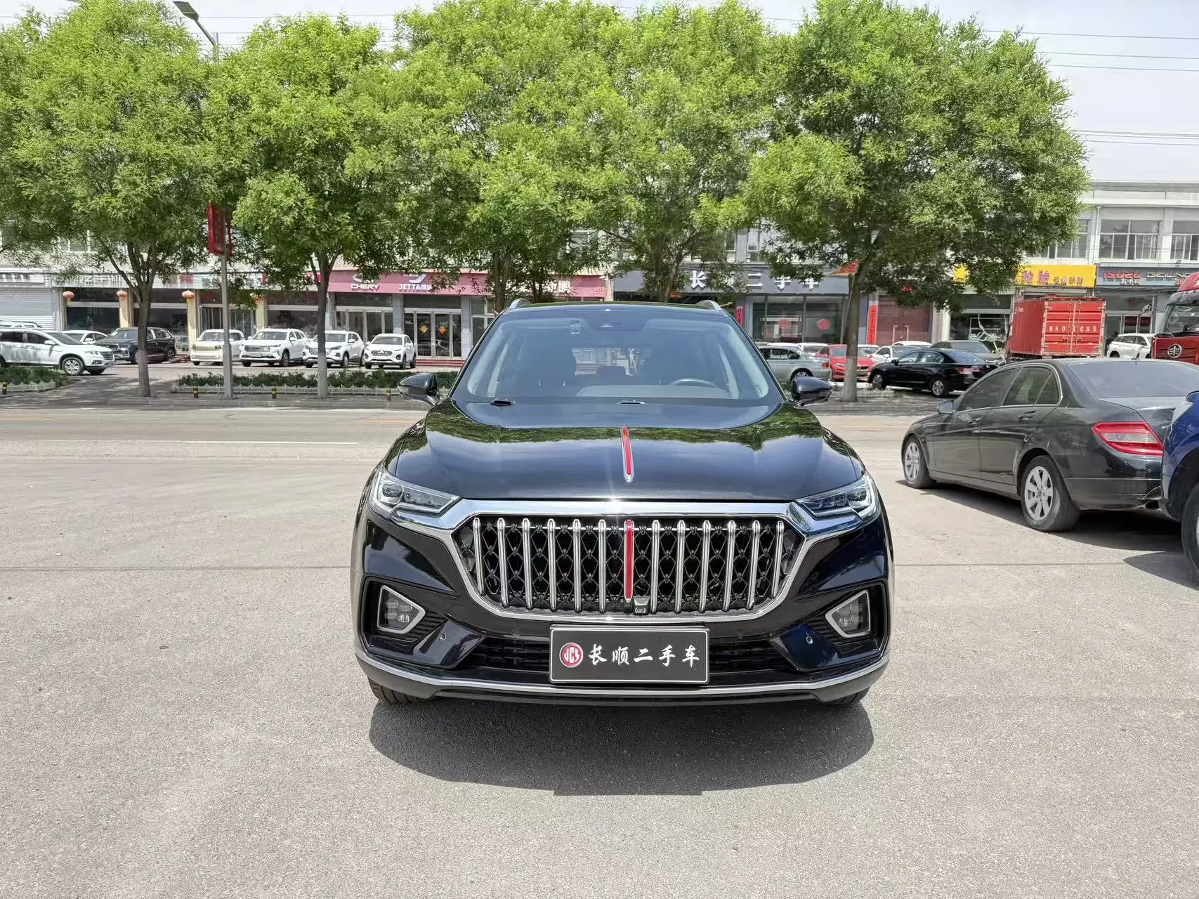 Hongqi HS5