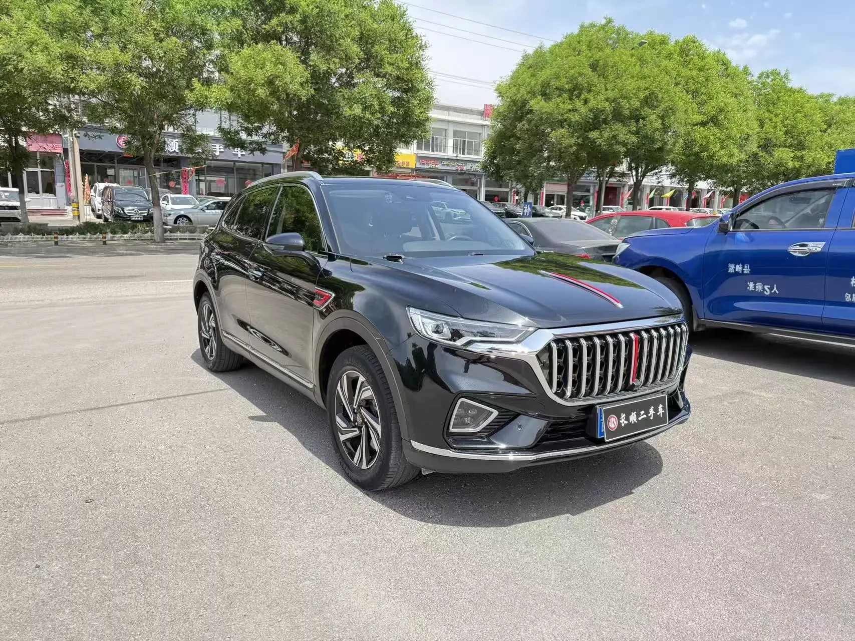 Hongqi HS5