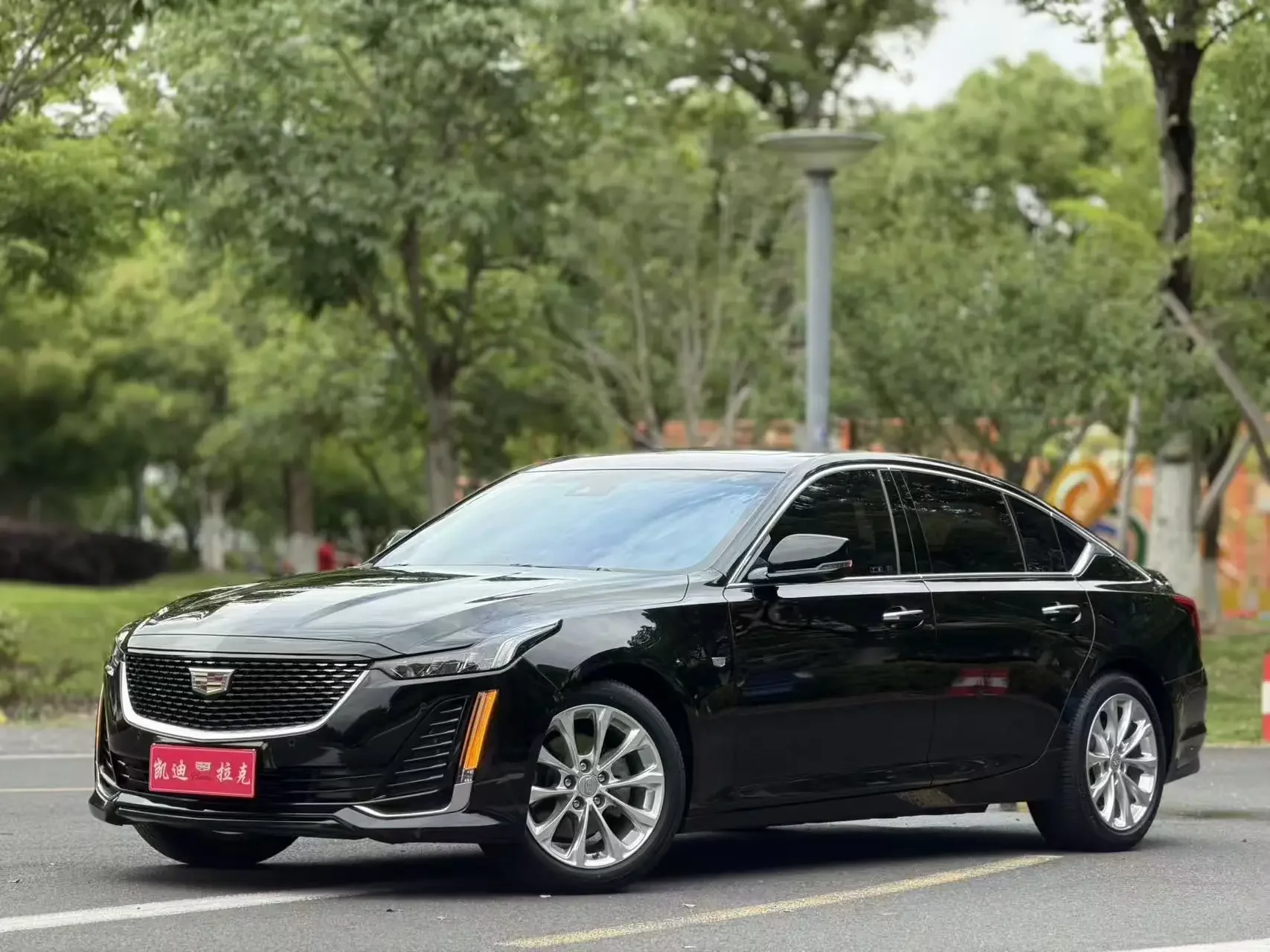 Cadillac CT5