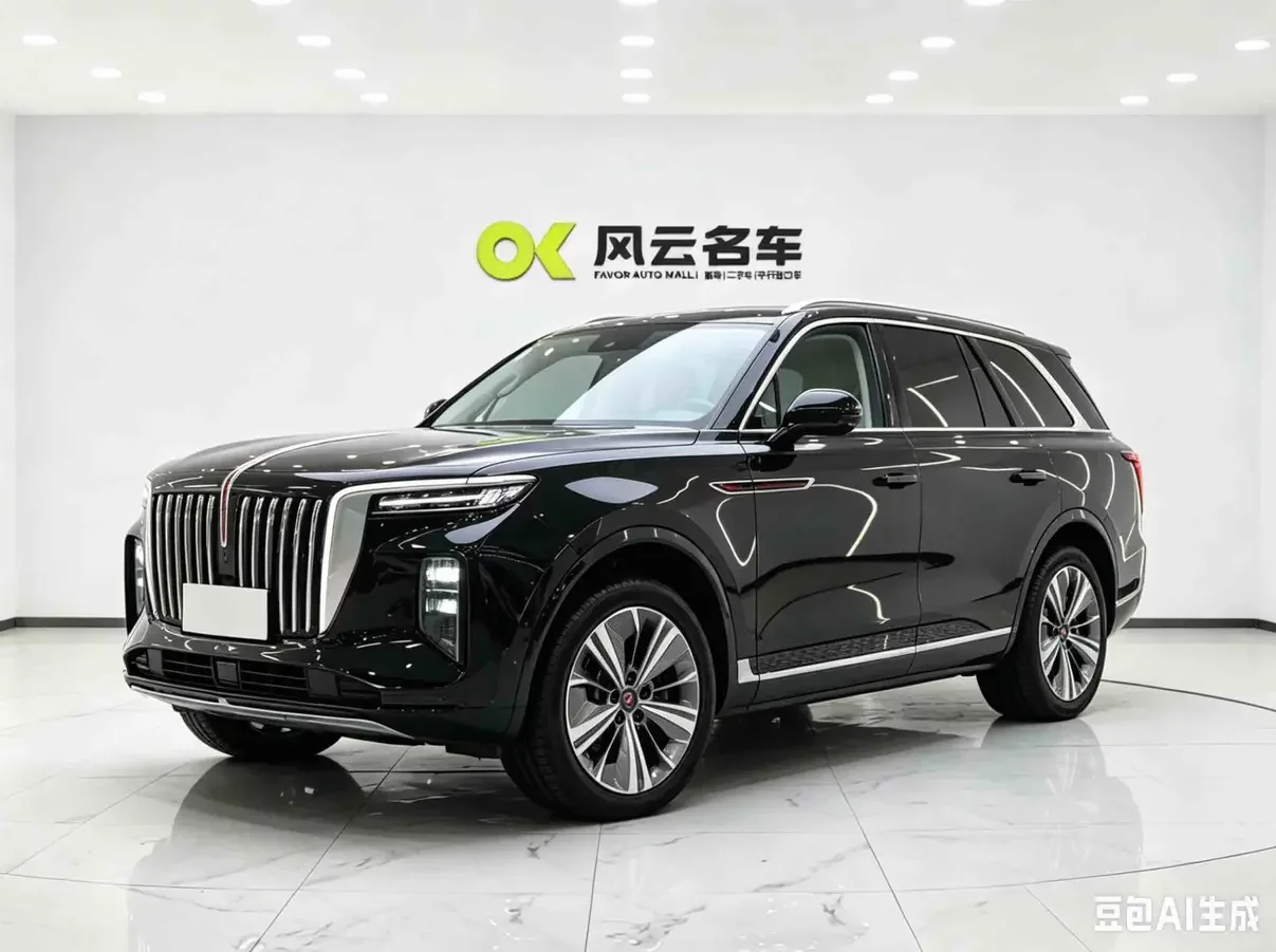 Hongqi E-HS9