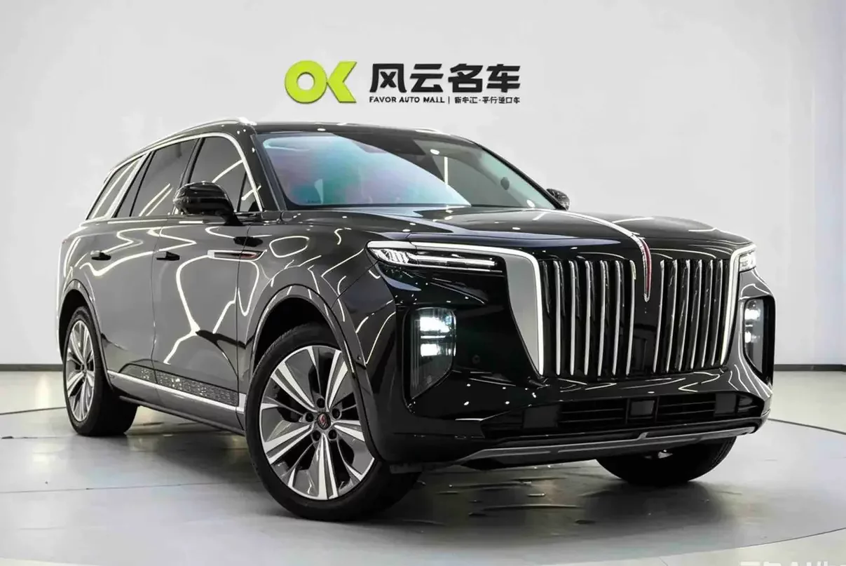 Hongqi E-HS9
