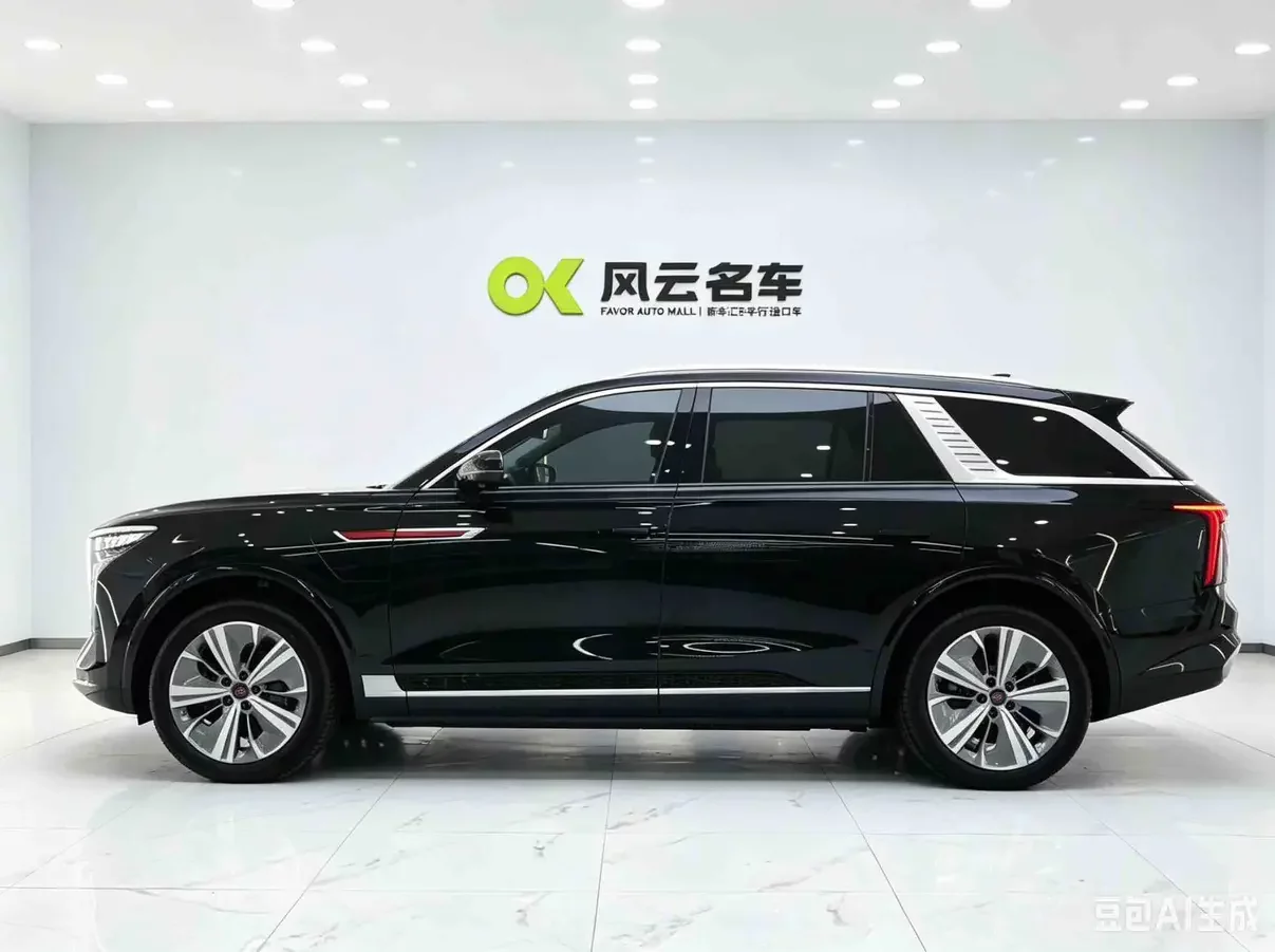 Hongqi E-HS9
