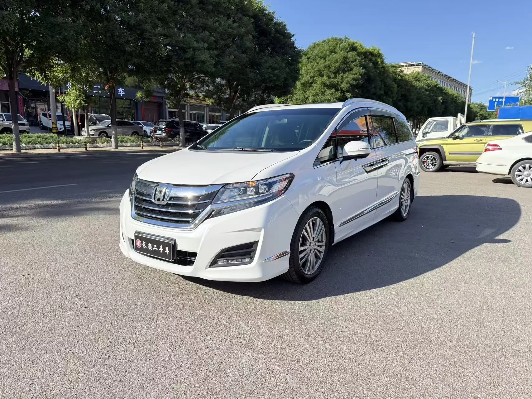Honda Elysion