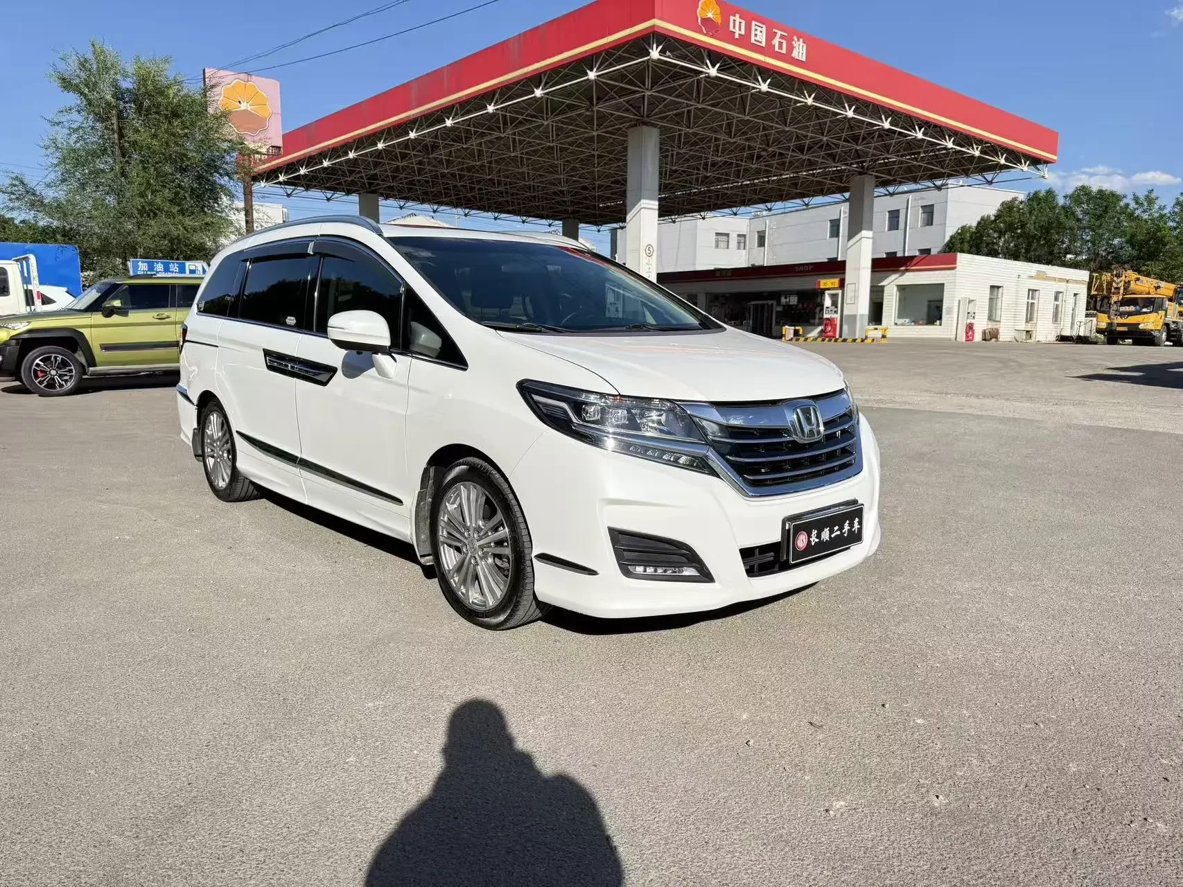 Honda Elysion