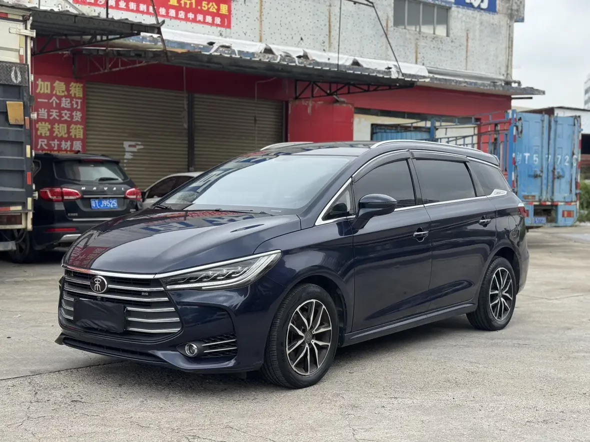 BYD Song MAX