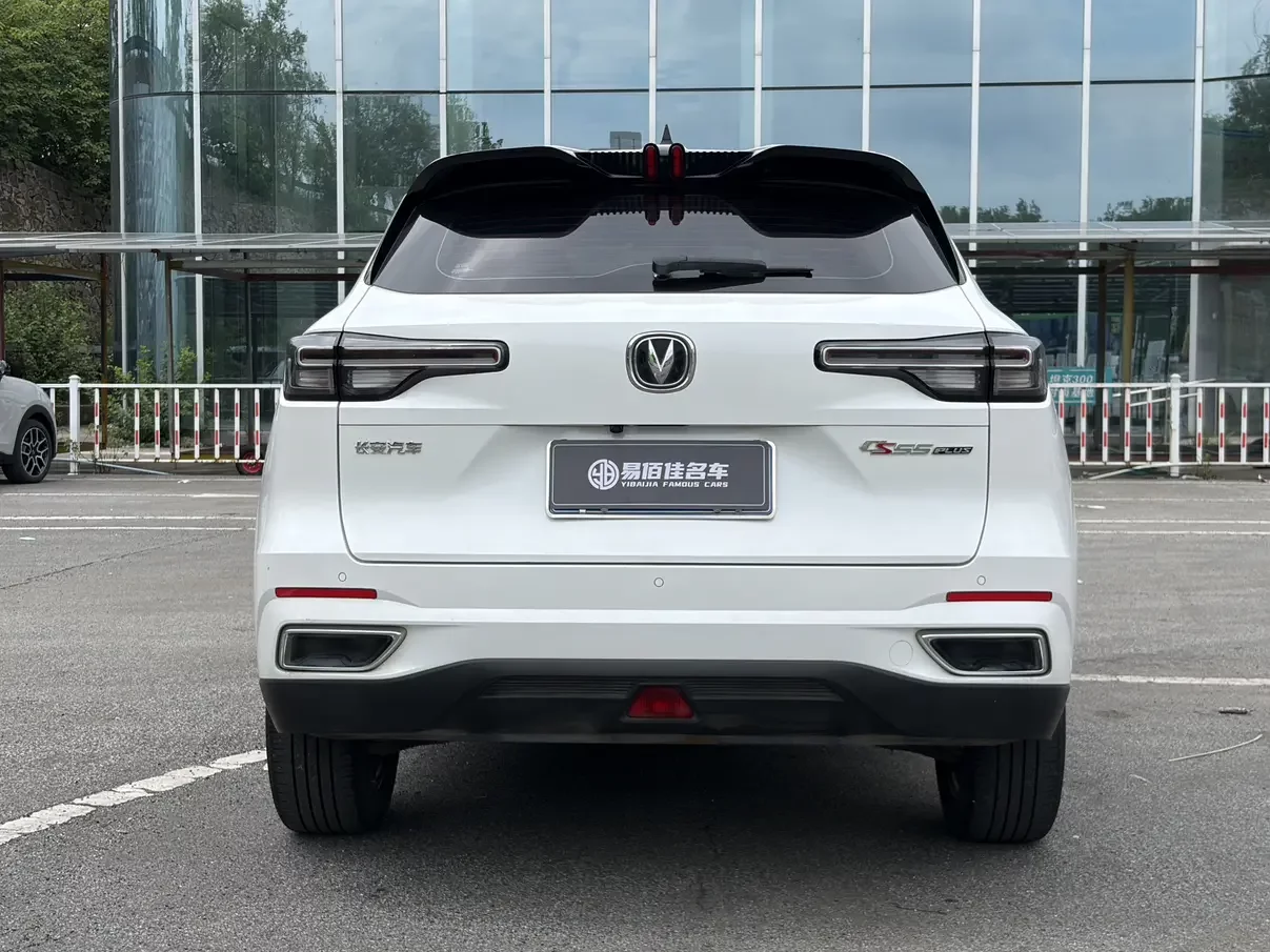 Changan CS55 PLUS
