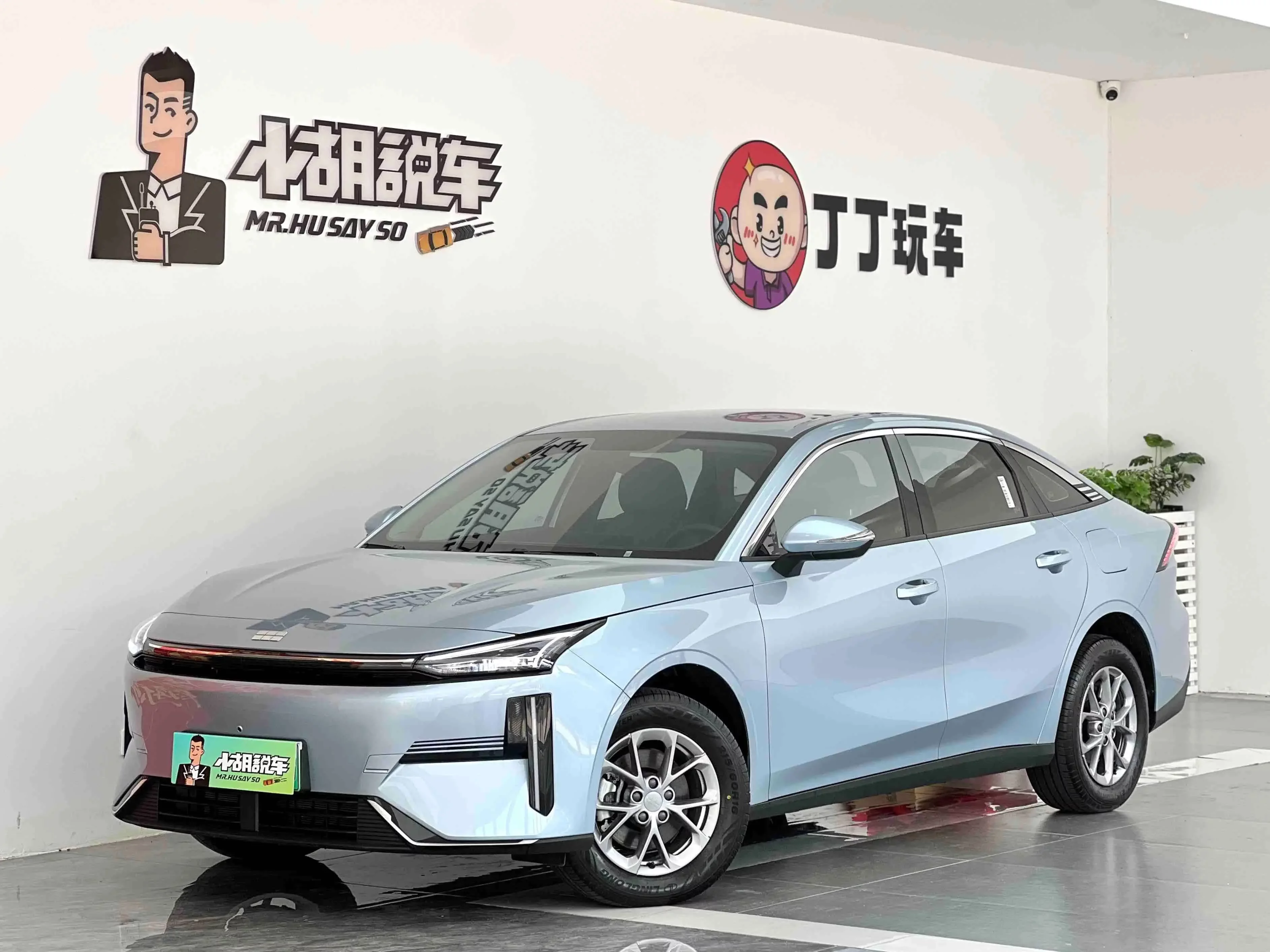 Geely Galaxy L6