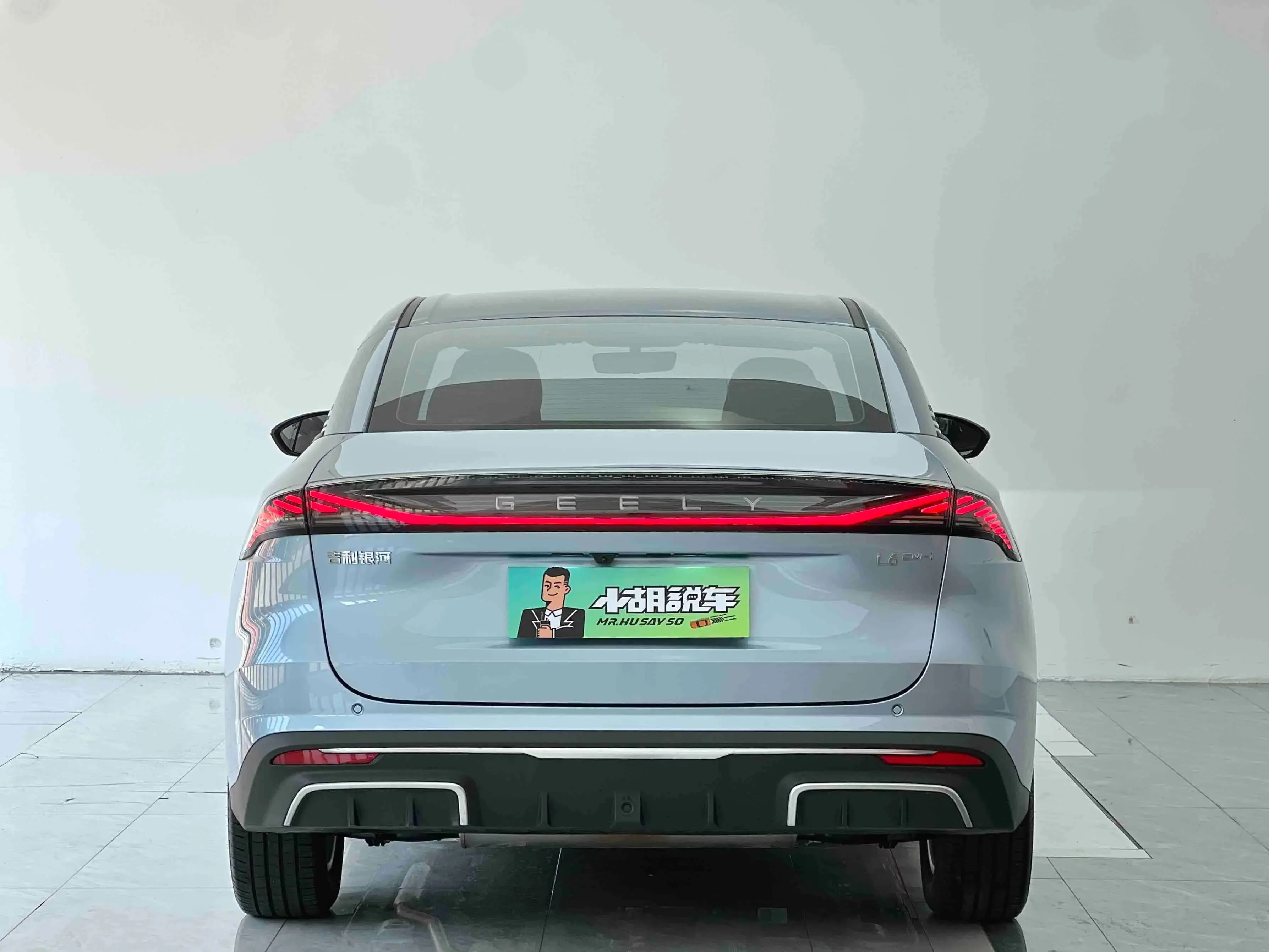 Geely Galaxy L6