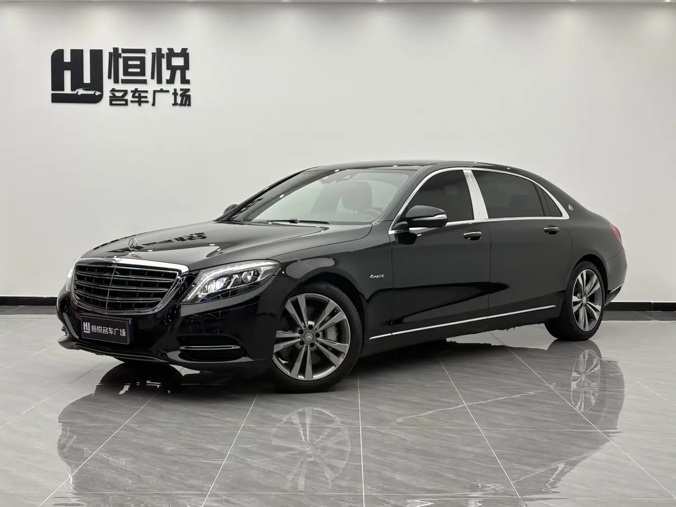 Mercedes-Benz Maybach S-Class