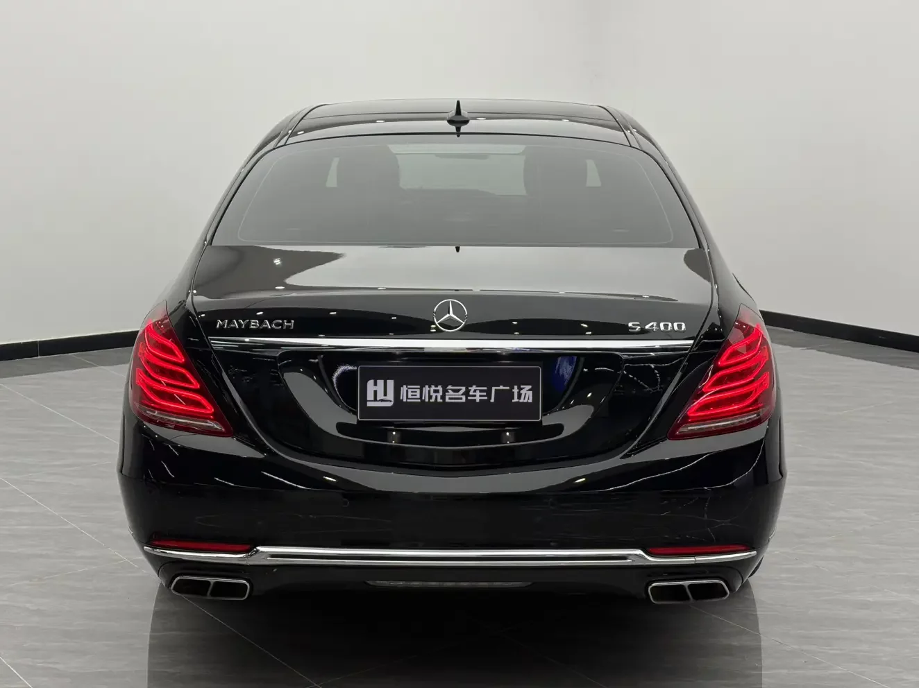 Mercedes-Benz Maybach S-Class