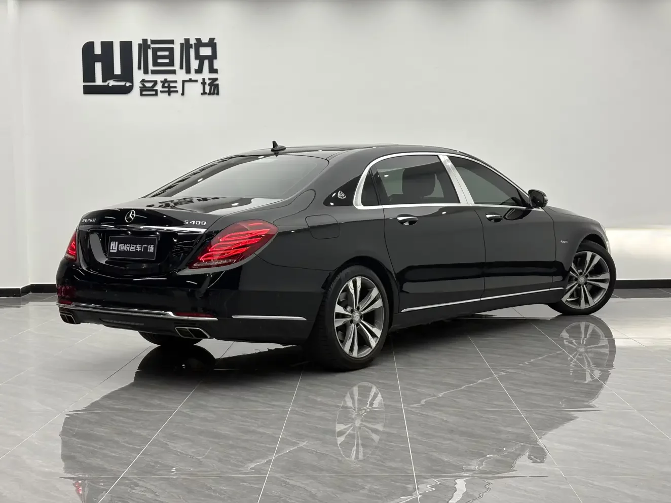 Mercedes-Benz Maybach S-Class