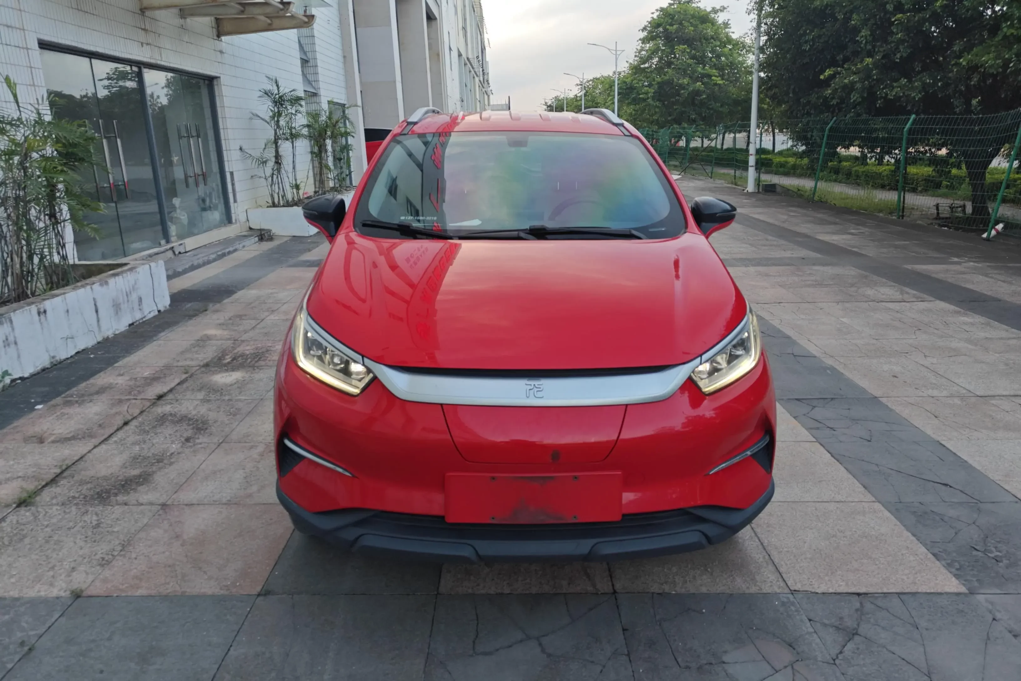 BYD Yuan Pro  из Китая