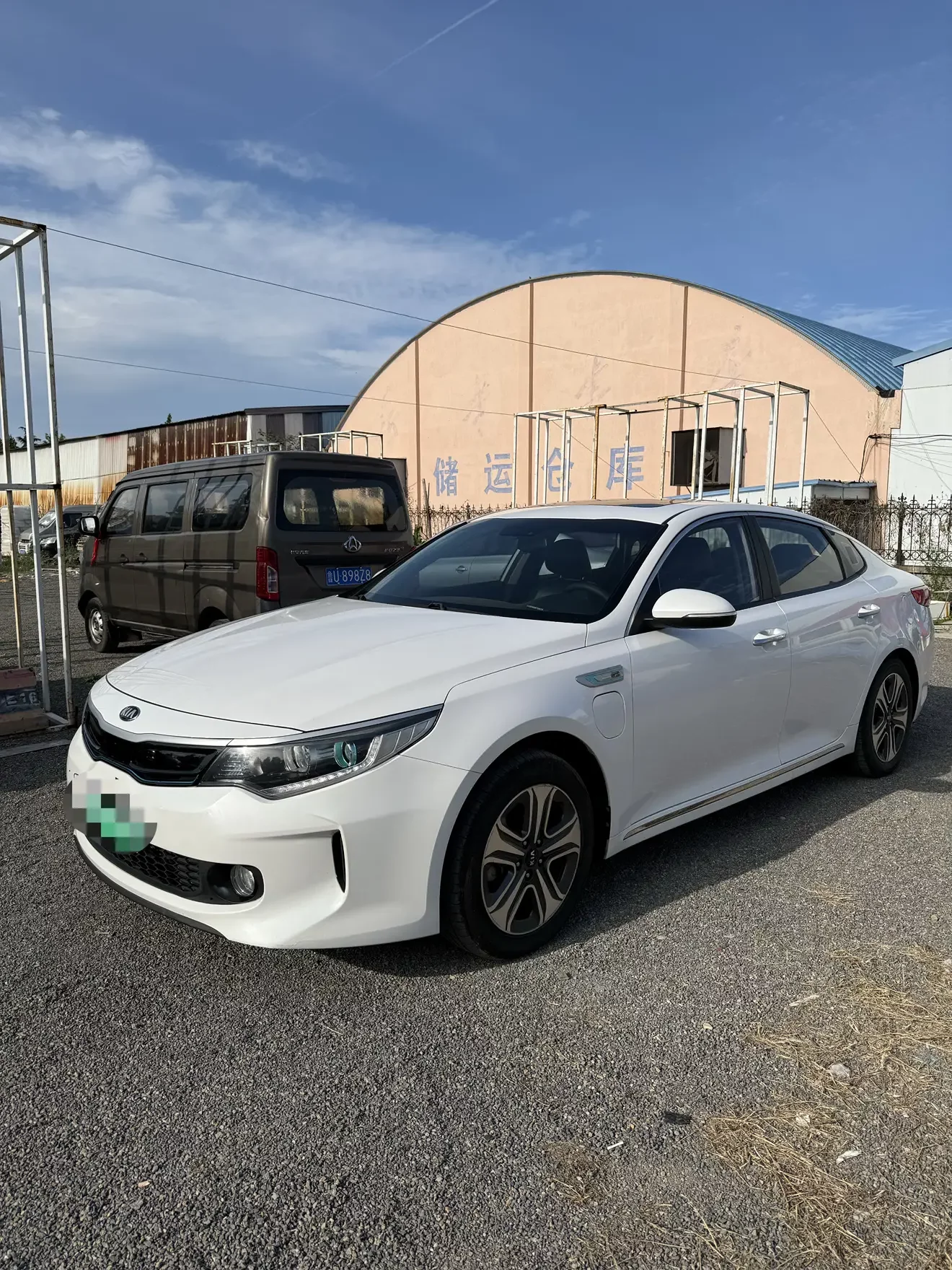 Kia K5 PHEV
