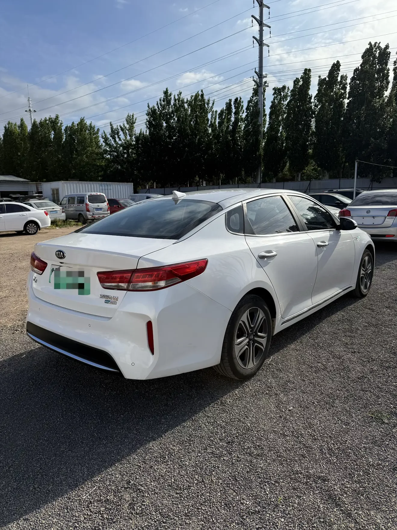 Kia K5 PHEV