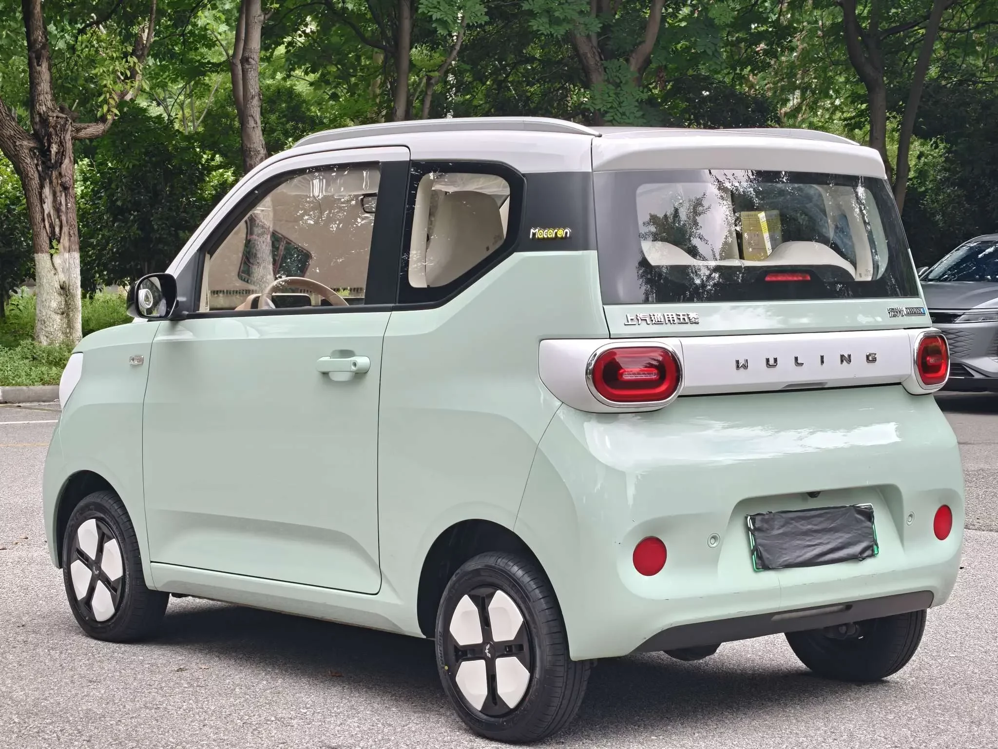 Wuling Hongguang MINIEV