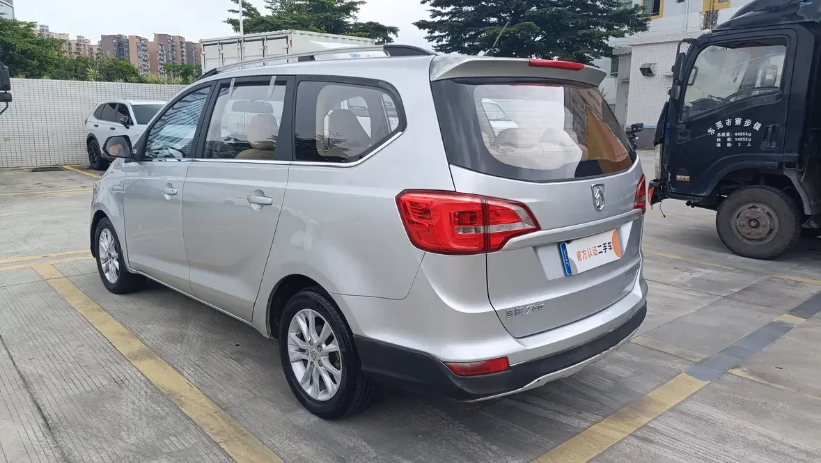 Baojun 730