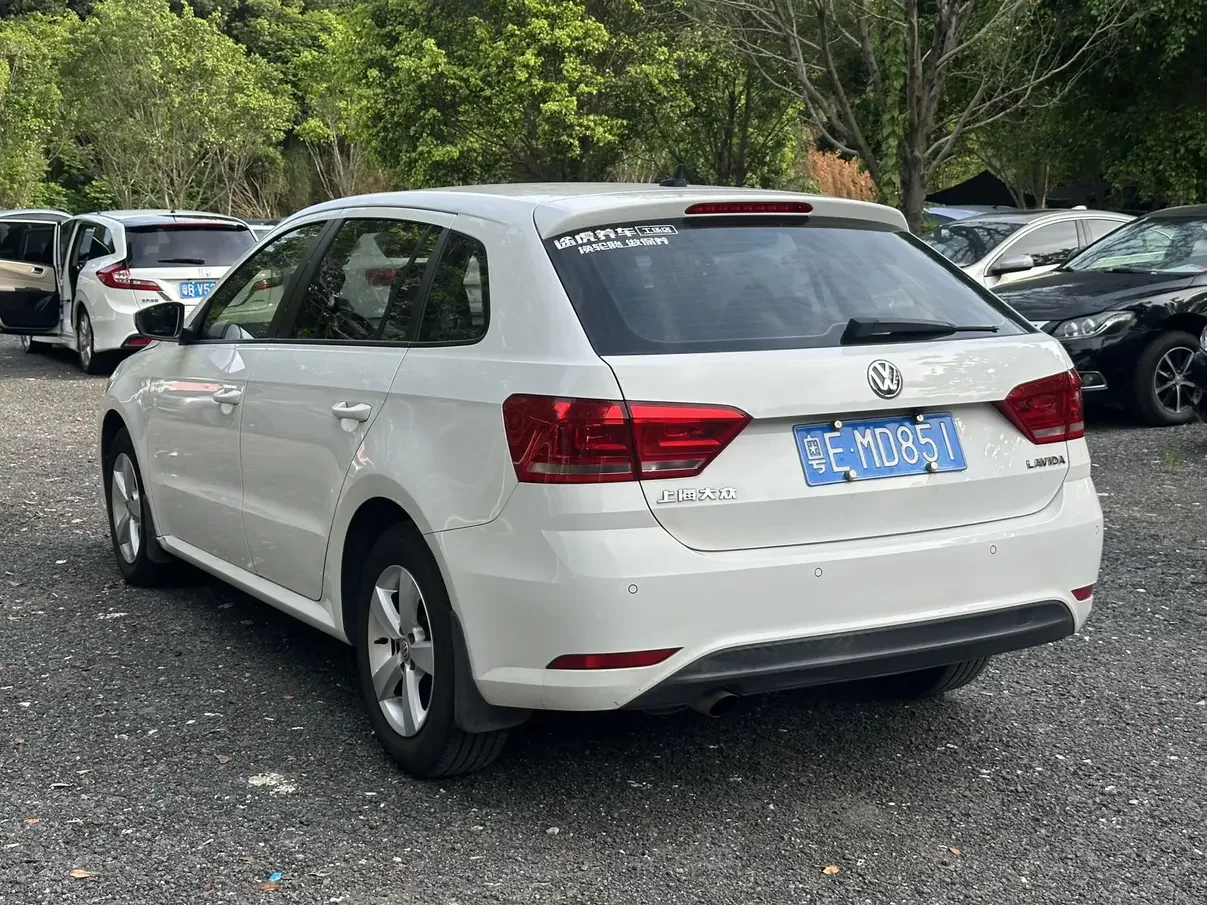 Volkswagen Langxing