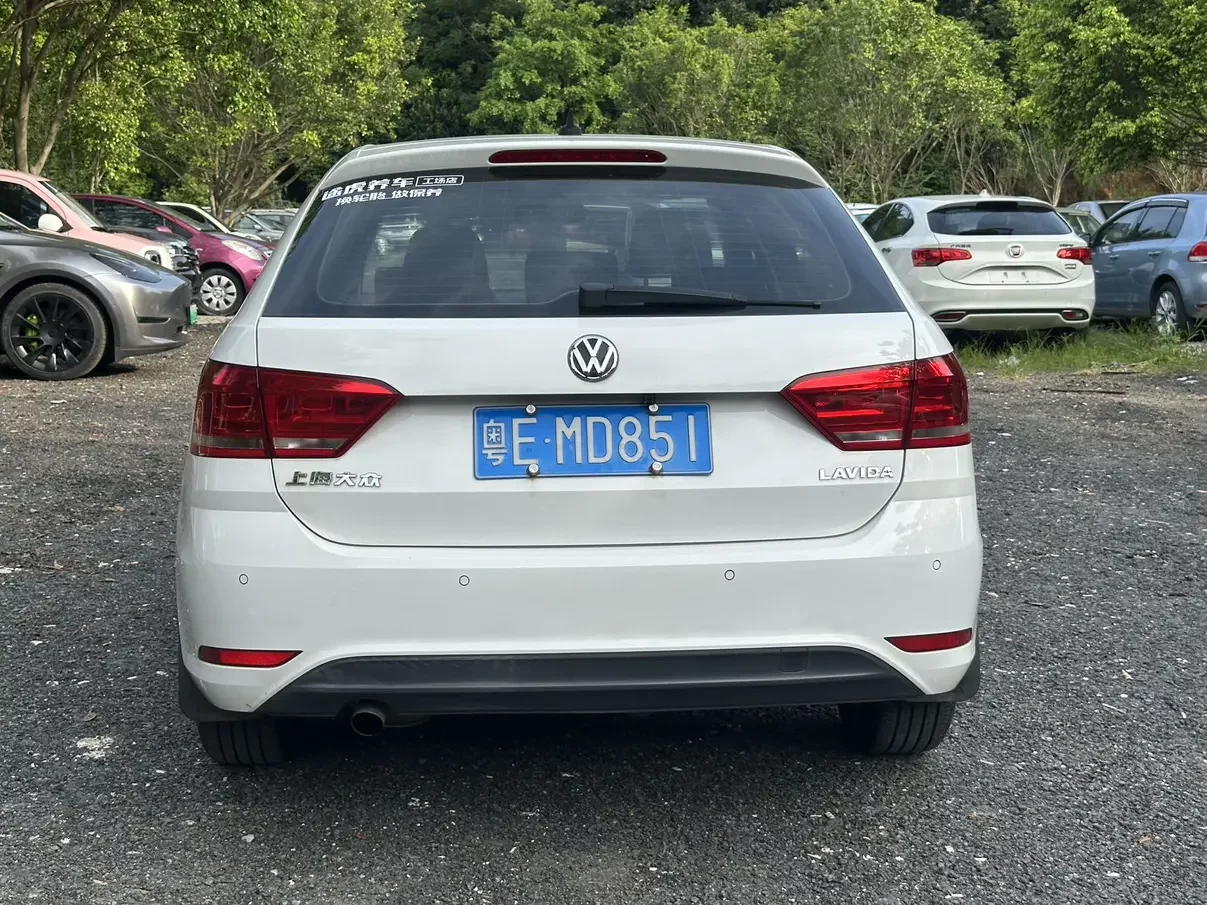 Volkswagen Langxing