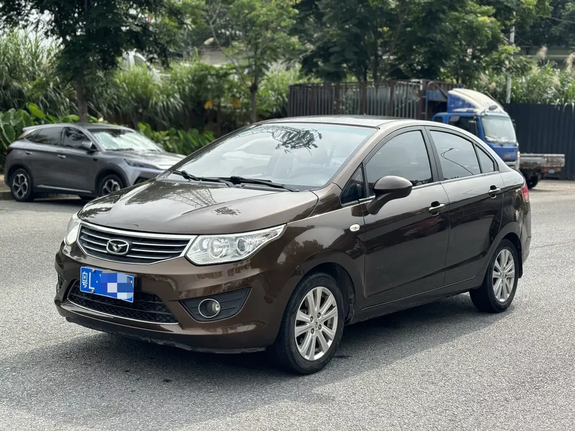 Kaiyi C3